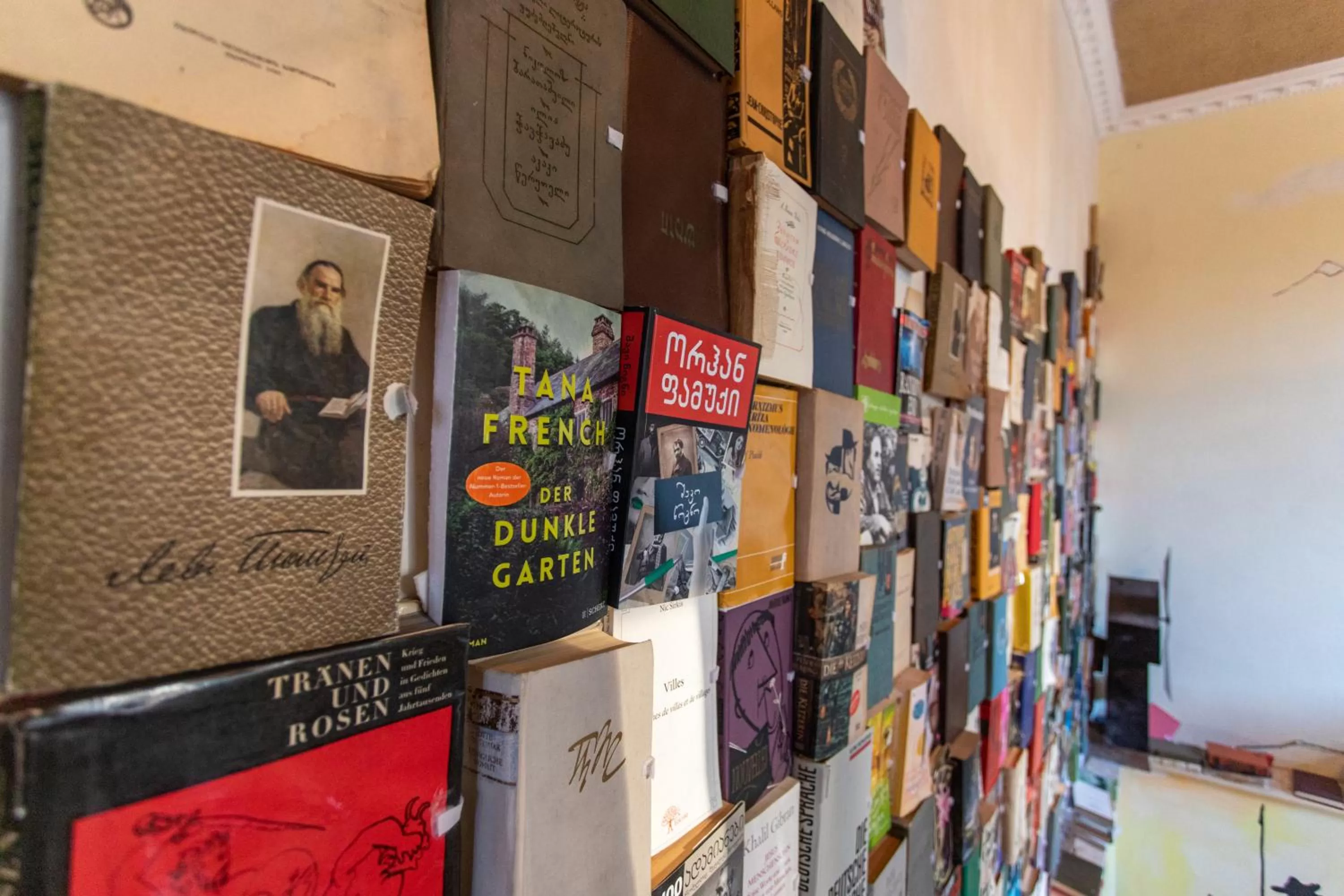 Living room in Book Hotel