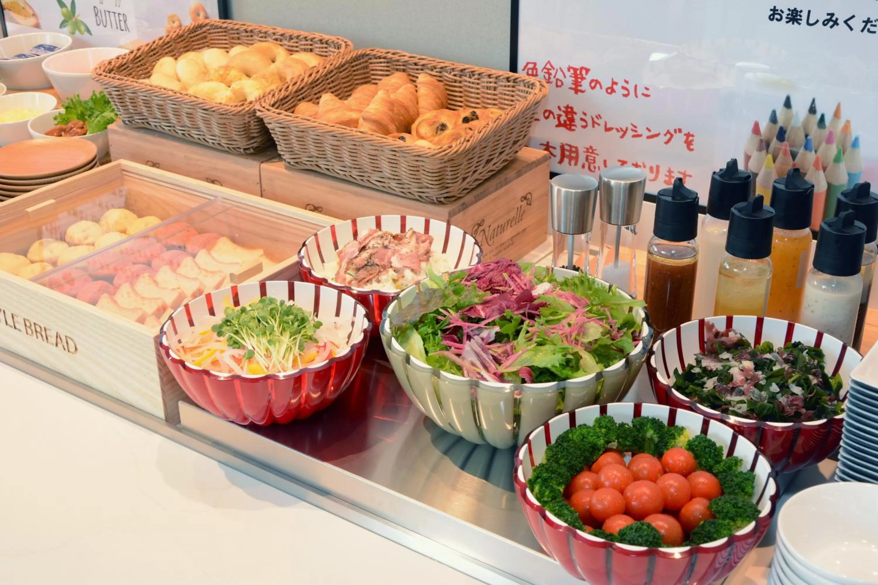 Breakfast in Sotetsu Fresa Inn Yodoyabashi