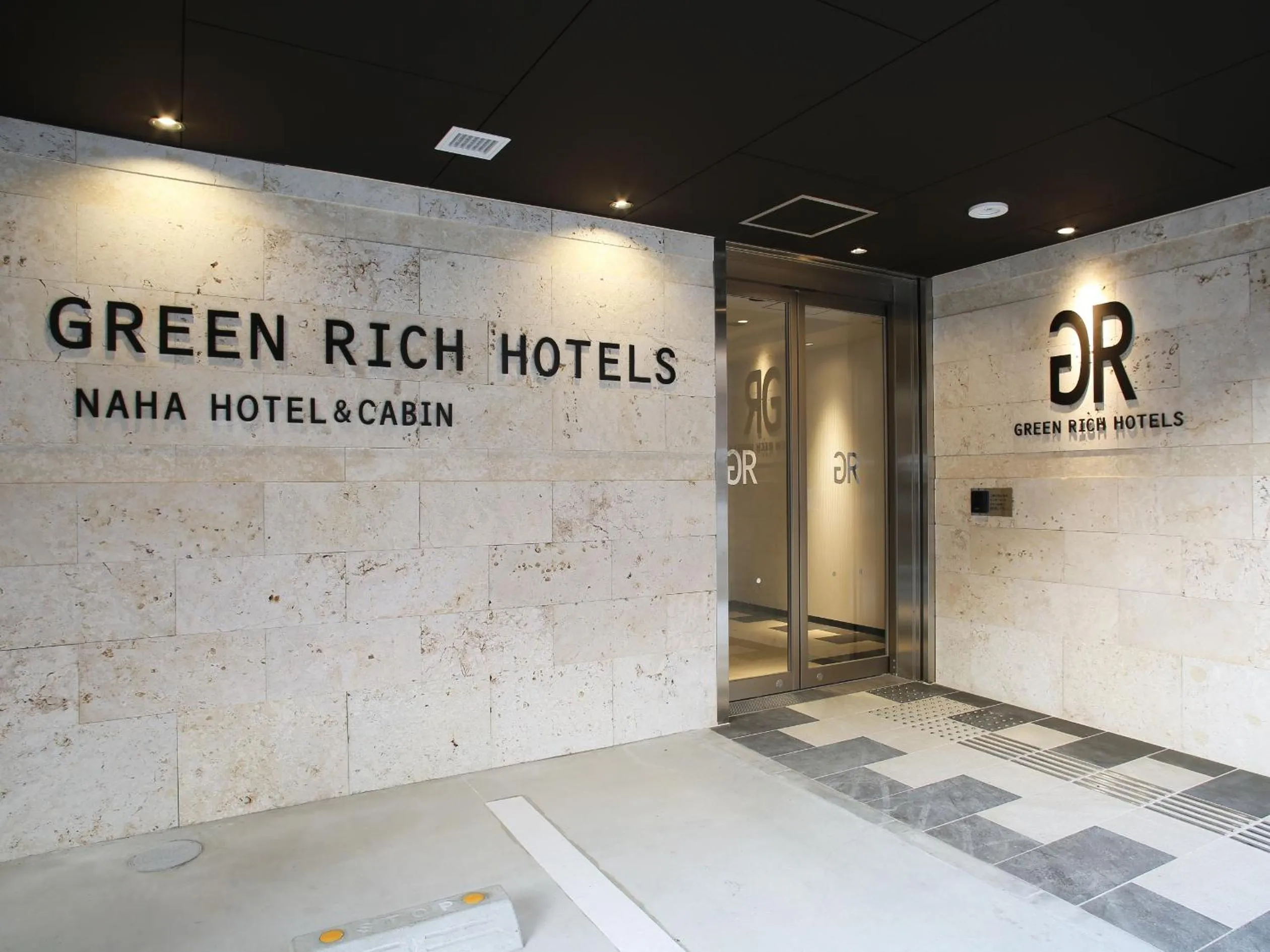 Facade/entrance in Green Rich Hotel & Capsule Naha - Artificial hot spring Futamata Yunohana