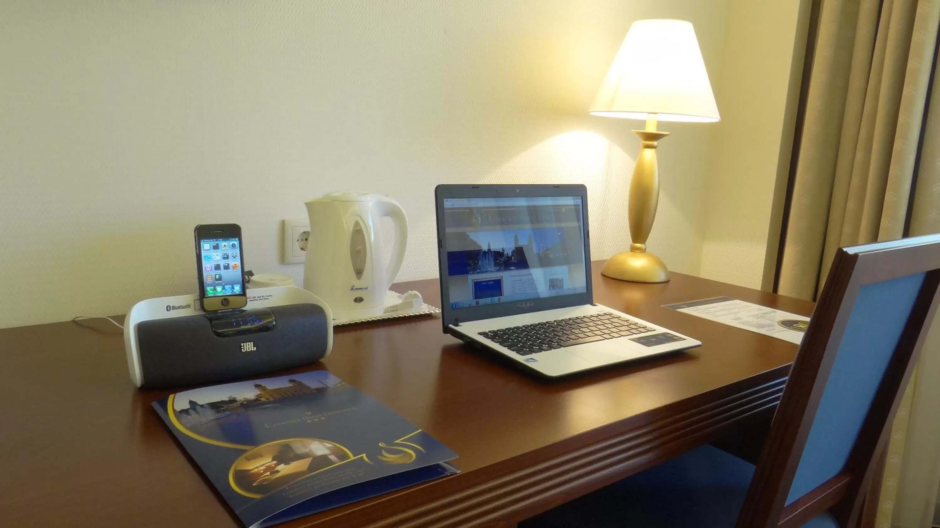 TV and multimedia in Centrum Hotel