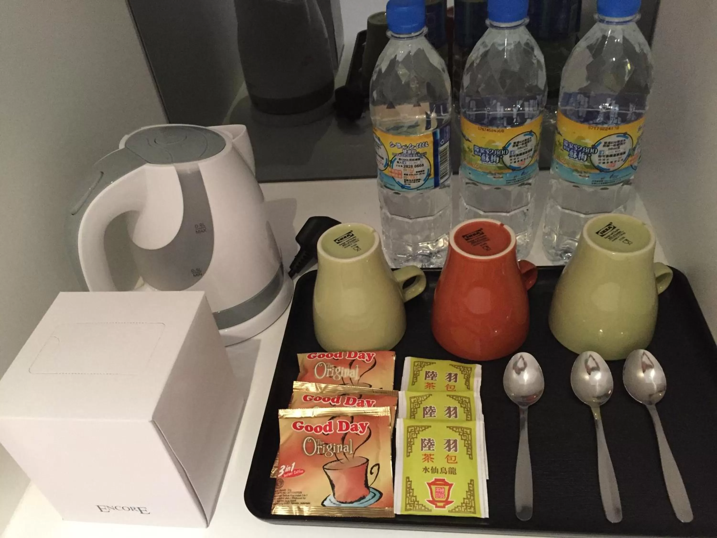 Coffee/tea facilities in Homy Central