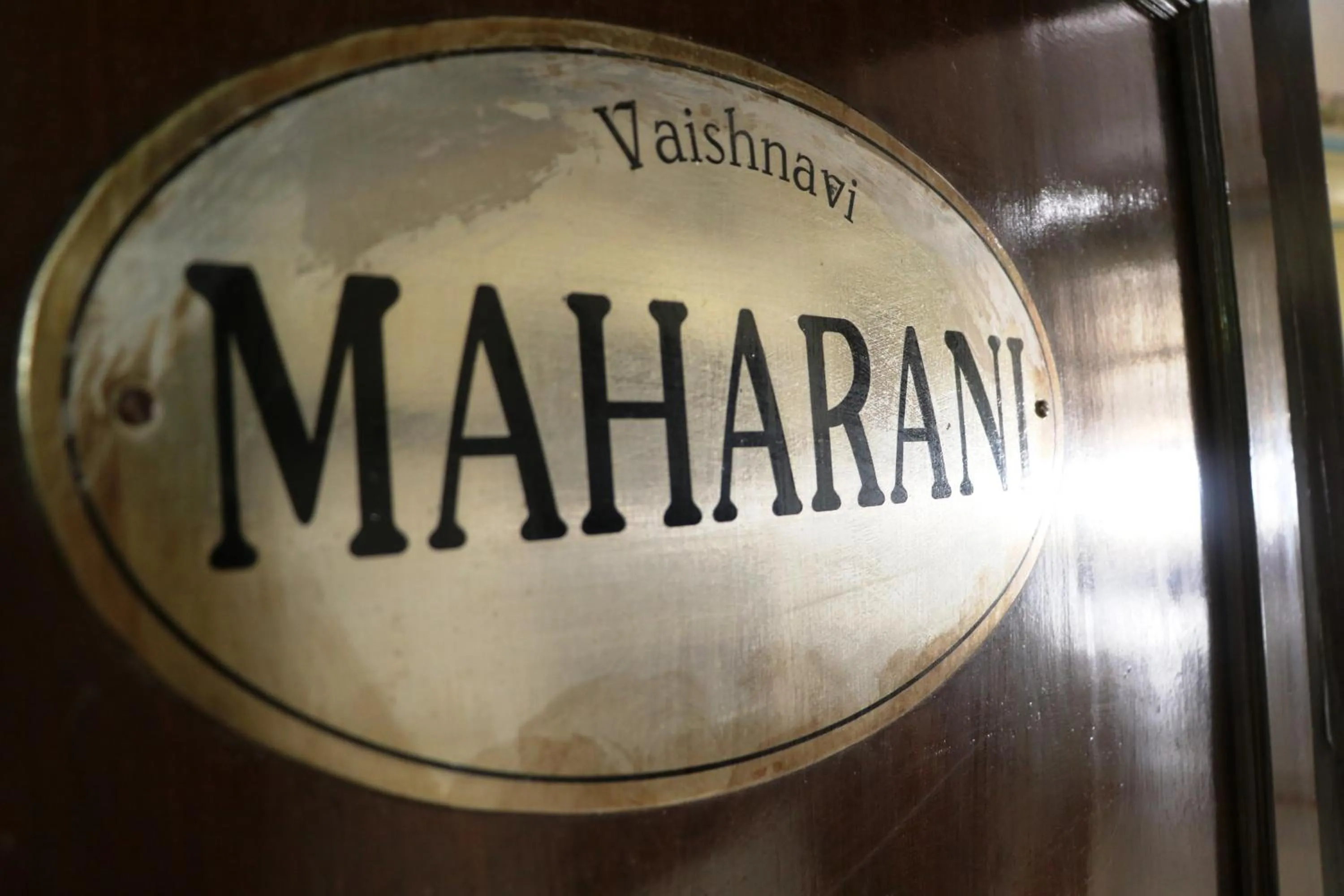 Decorative detail in Hotel Vaishnavi