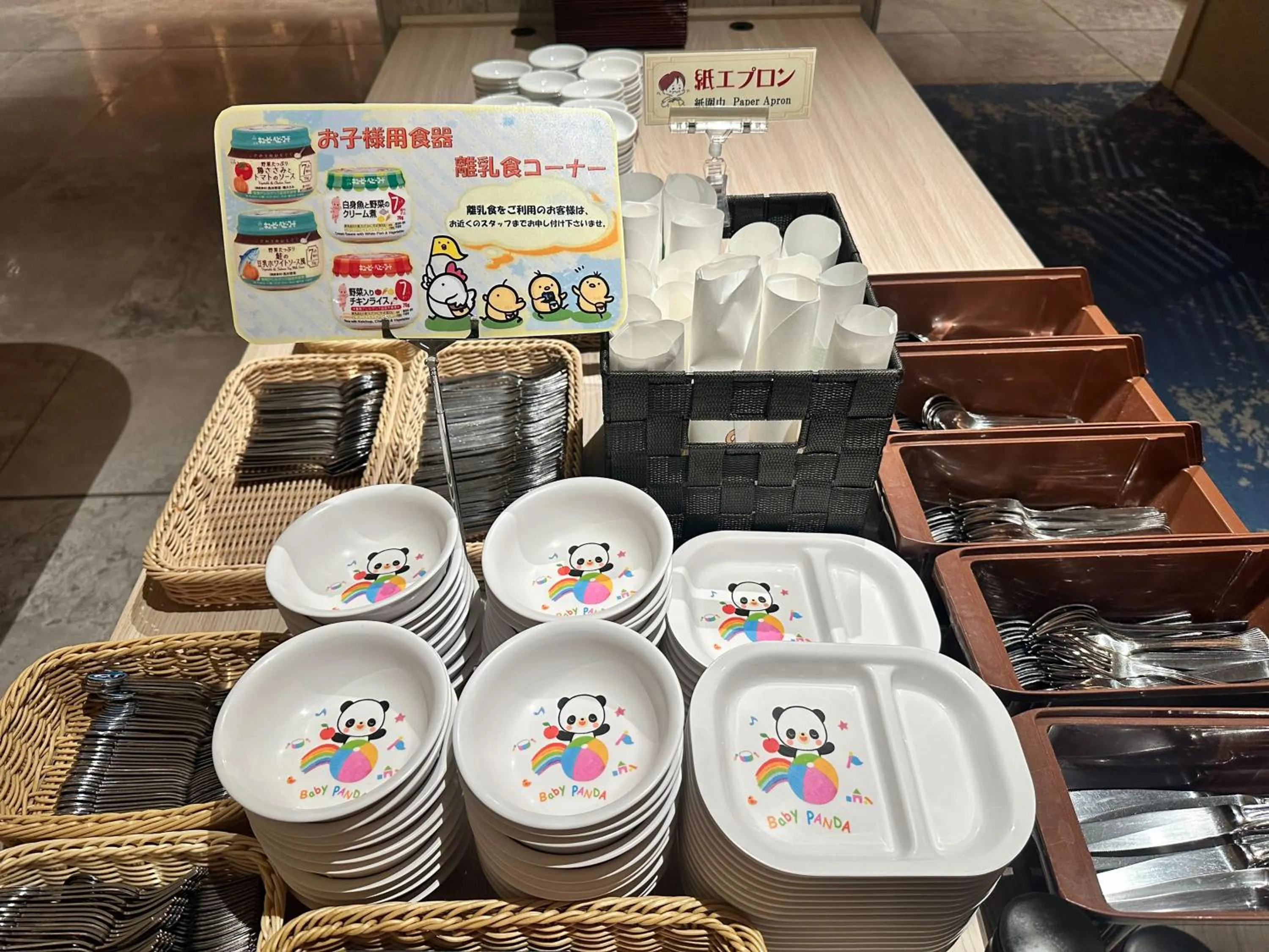 Restaurant/places to eat in Ito Hotel Juraku