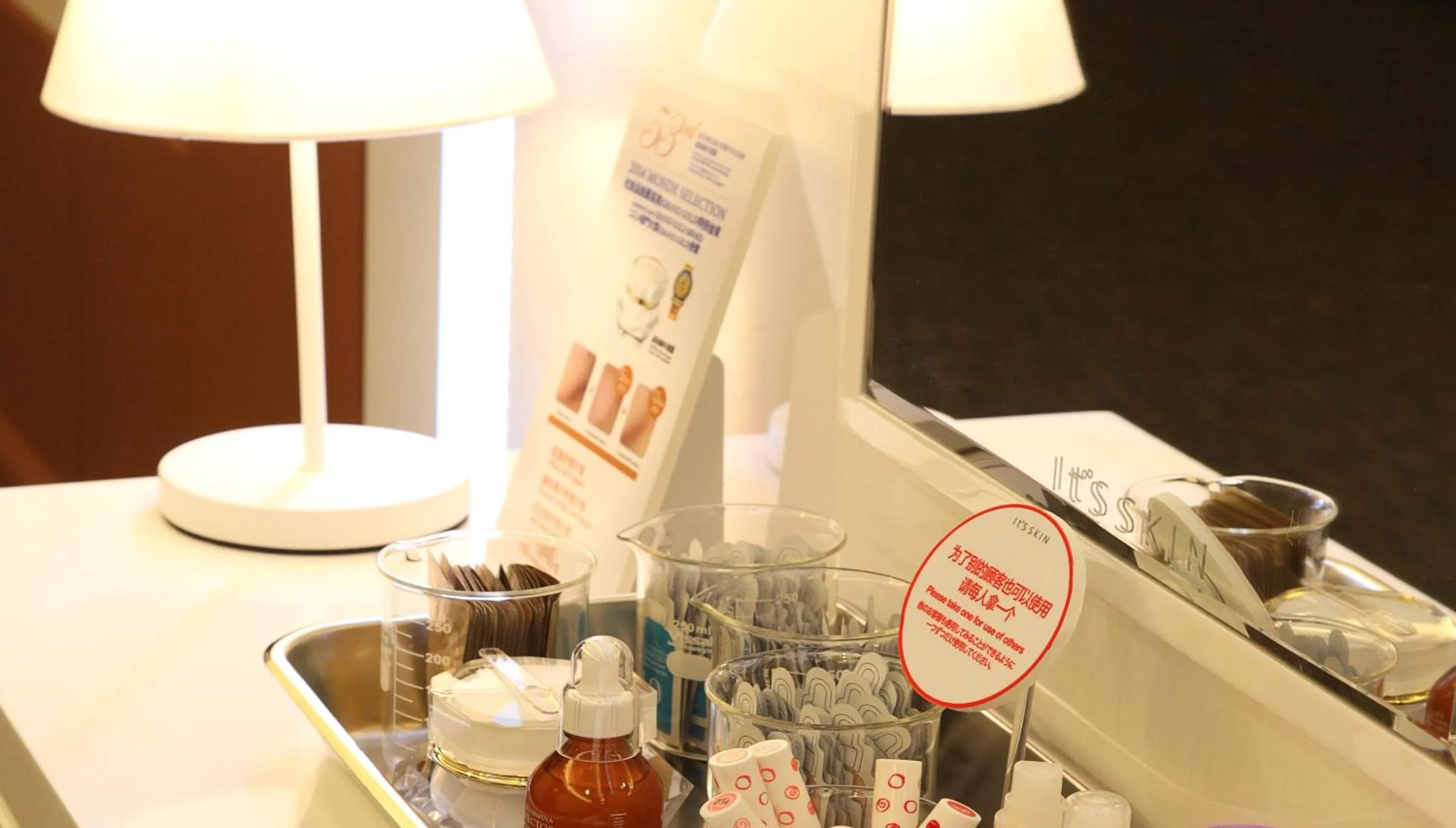 Area and facilities in Hotel Skypark Jeju 1 Newly renovated