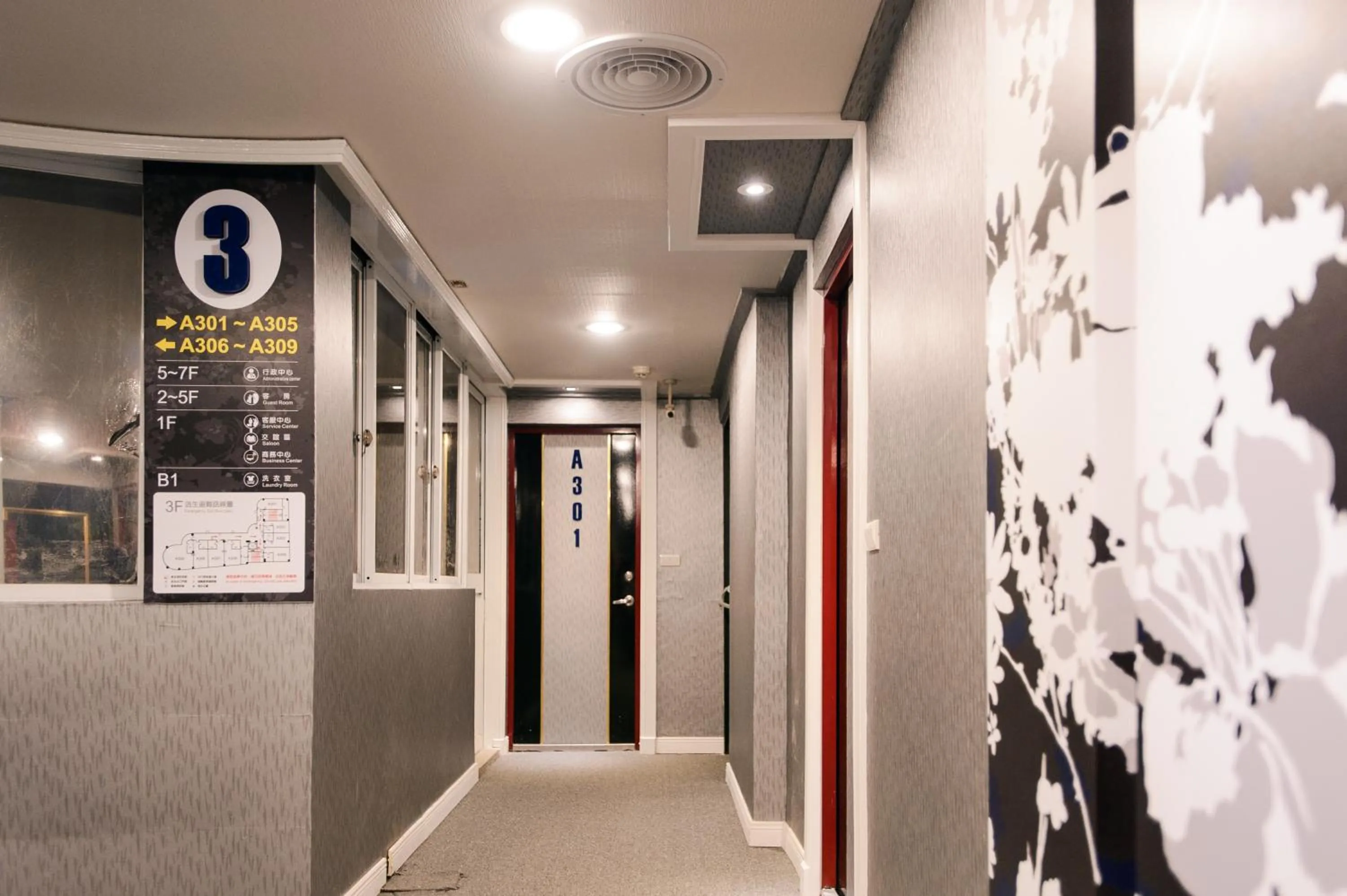 Other in Duke Business Hotel