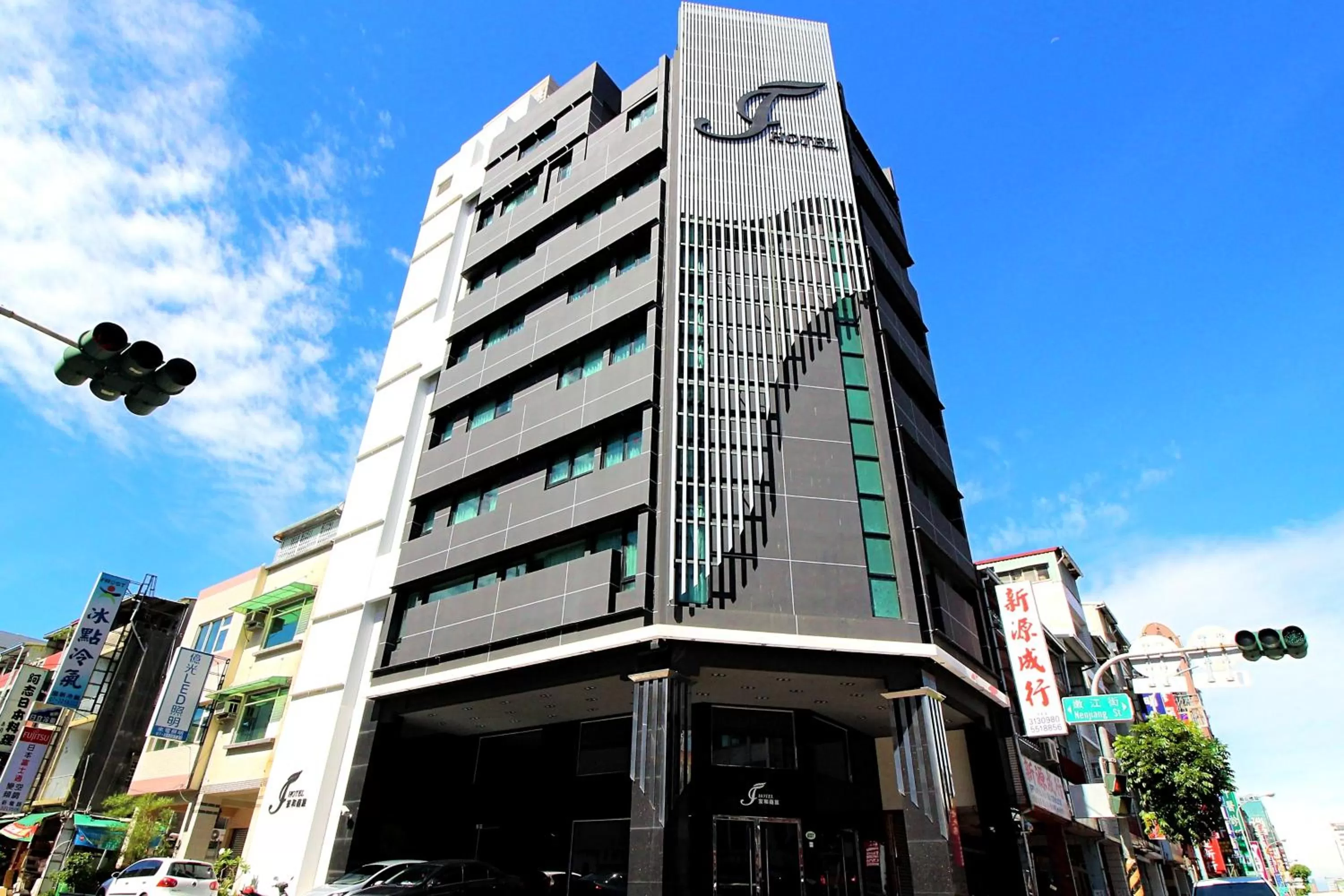 Property building in J-HOTEL