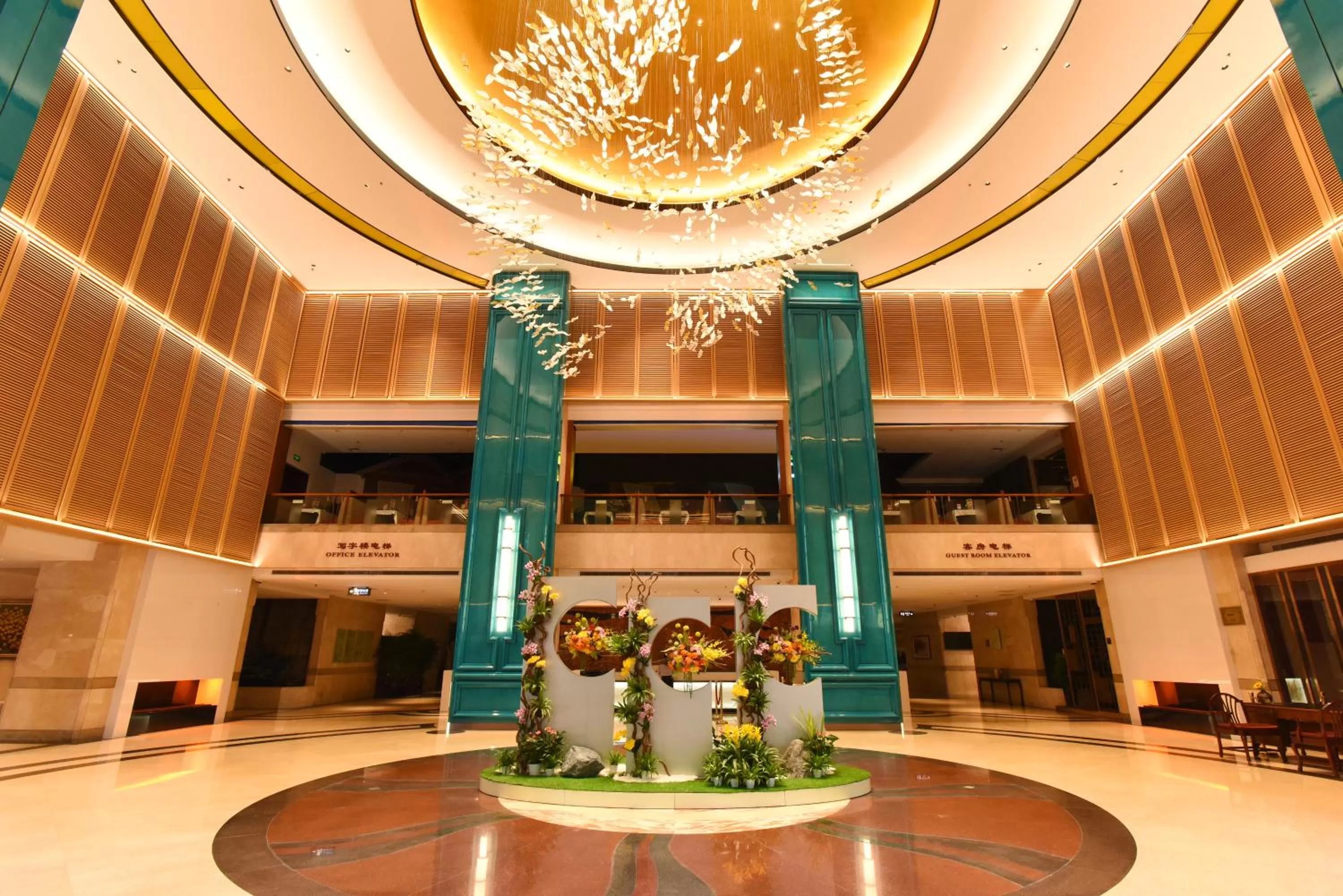 Lobby or reception in Asia International Hotel Guangdong