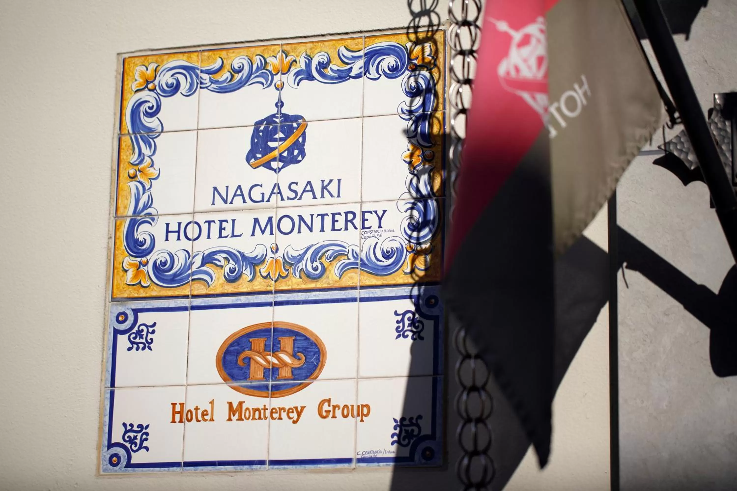 Property logo or sign in Hotel Monterey Nagasaki