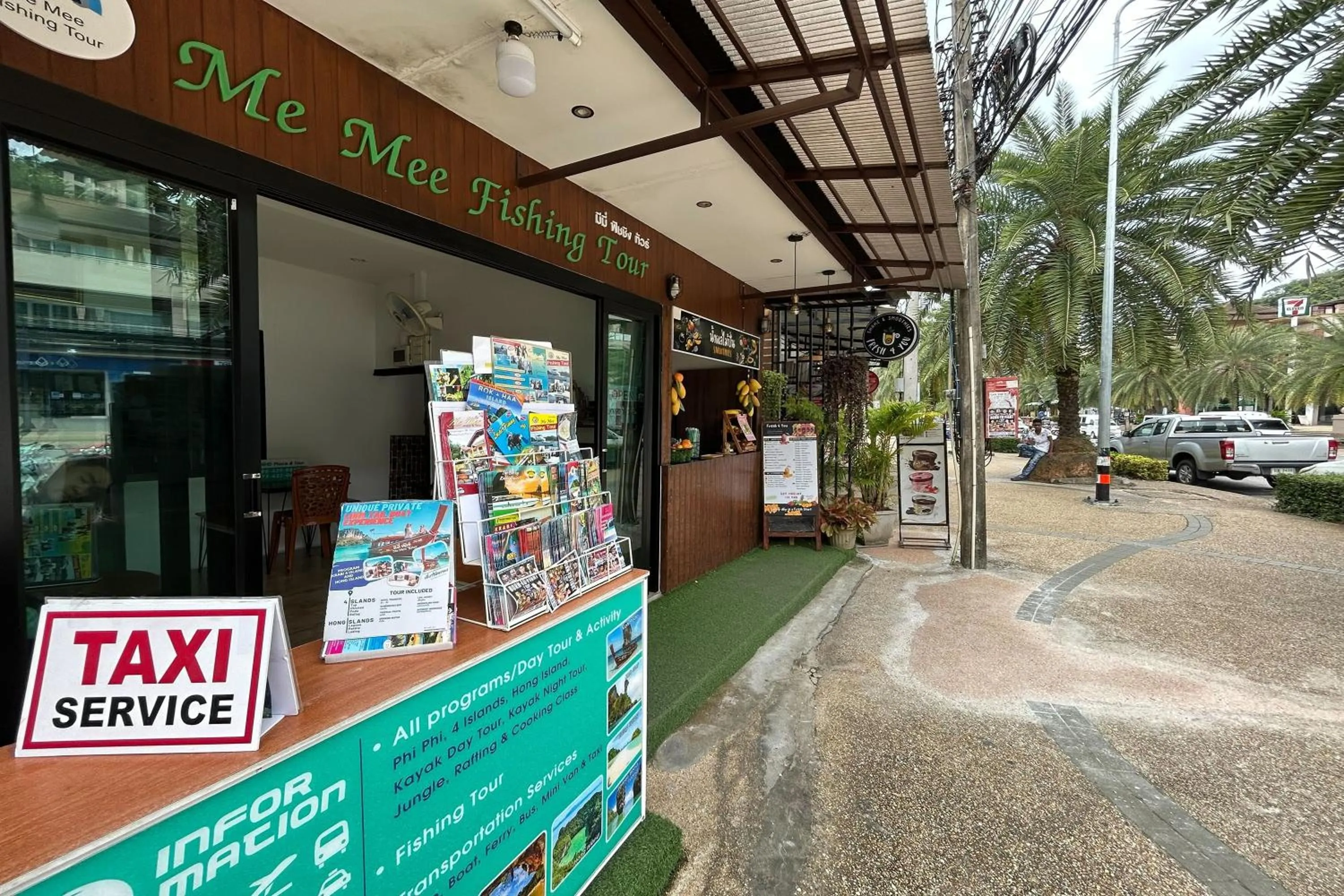 Facade/entrance in Me Mee Place & Tour Krabi