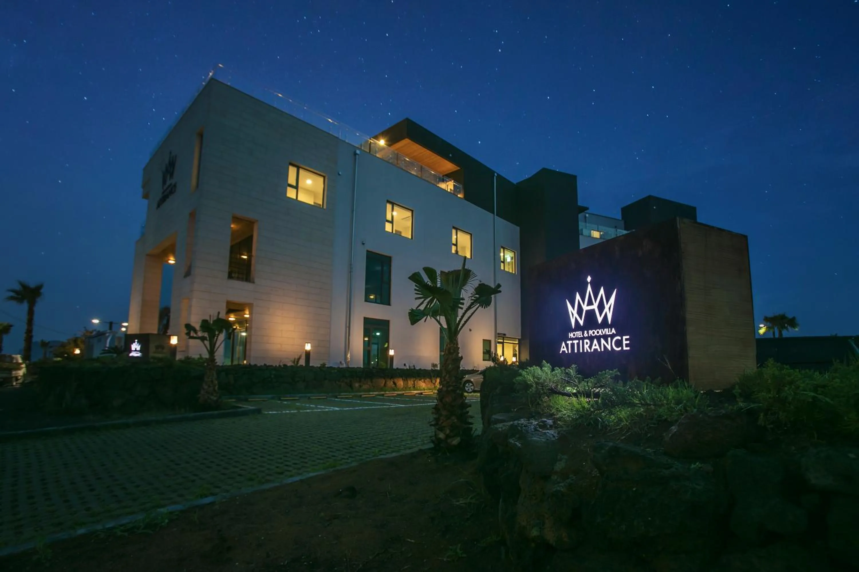 Property Building in Attirance Pool Villa & Hotel