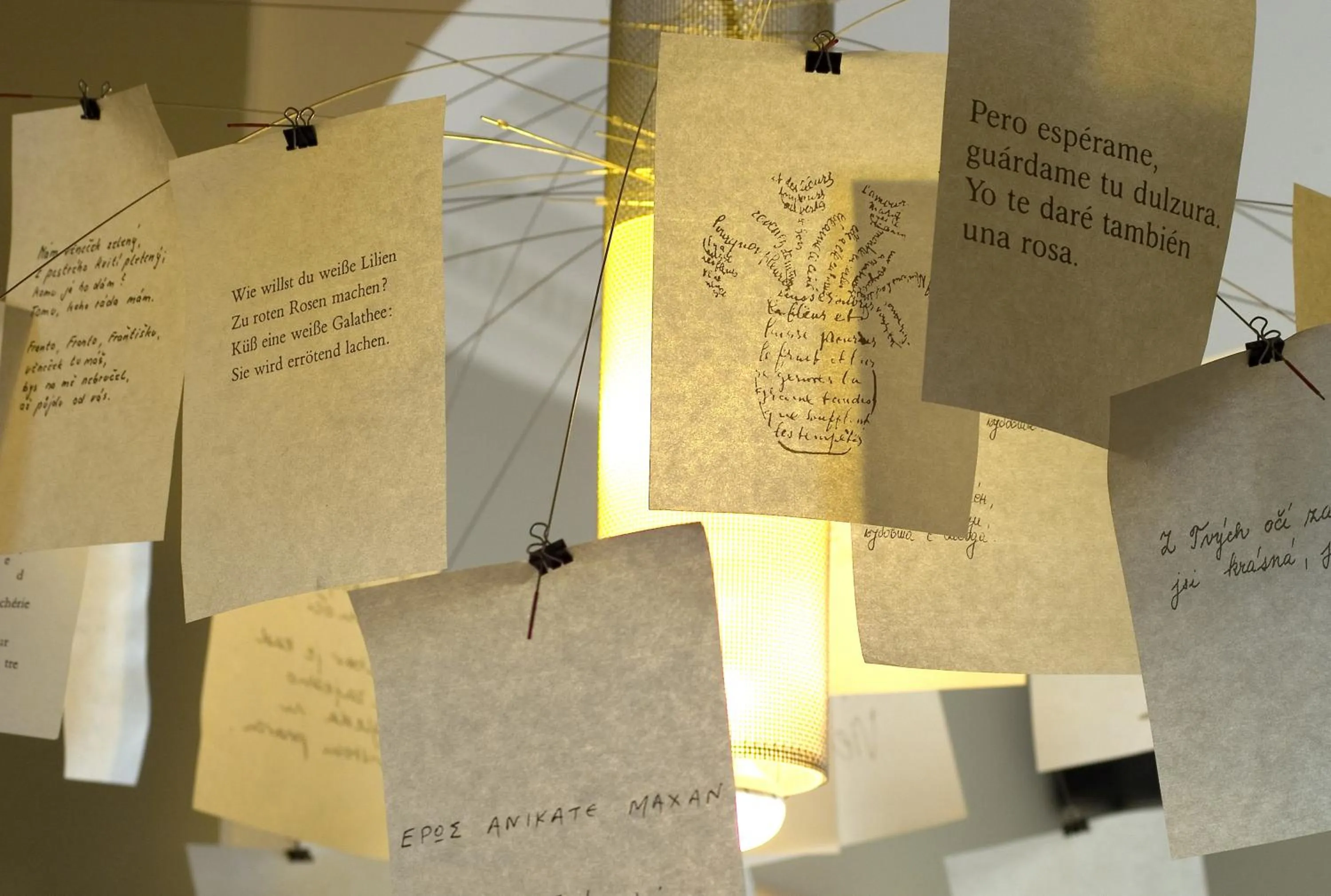 Decorative detail in Hôtel Claret Bercy