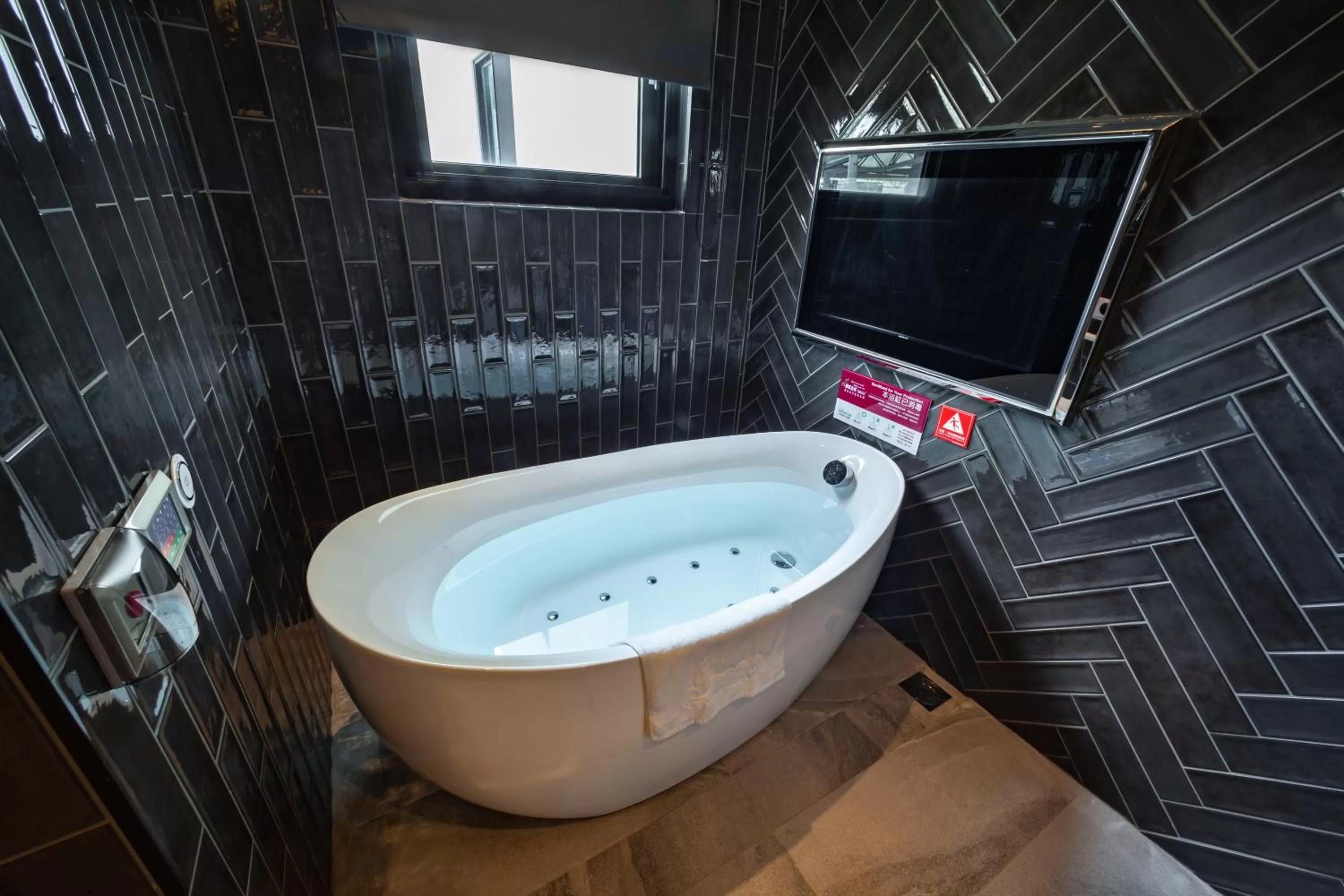 Bathroom in Norway Forest Motel - Wen Chuang Branch