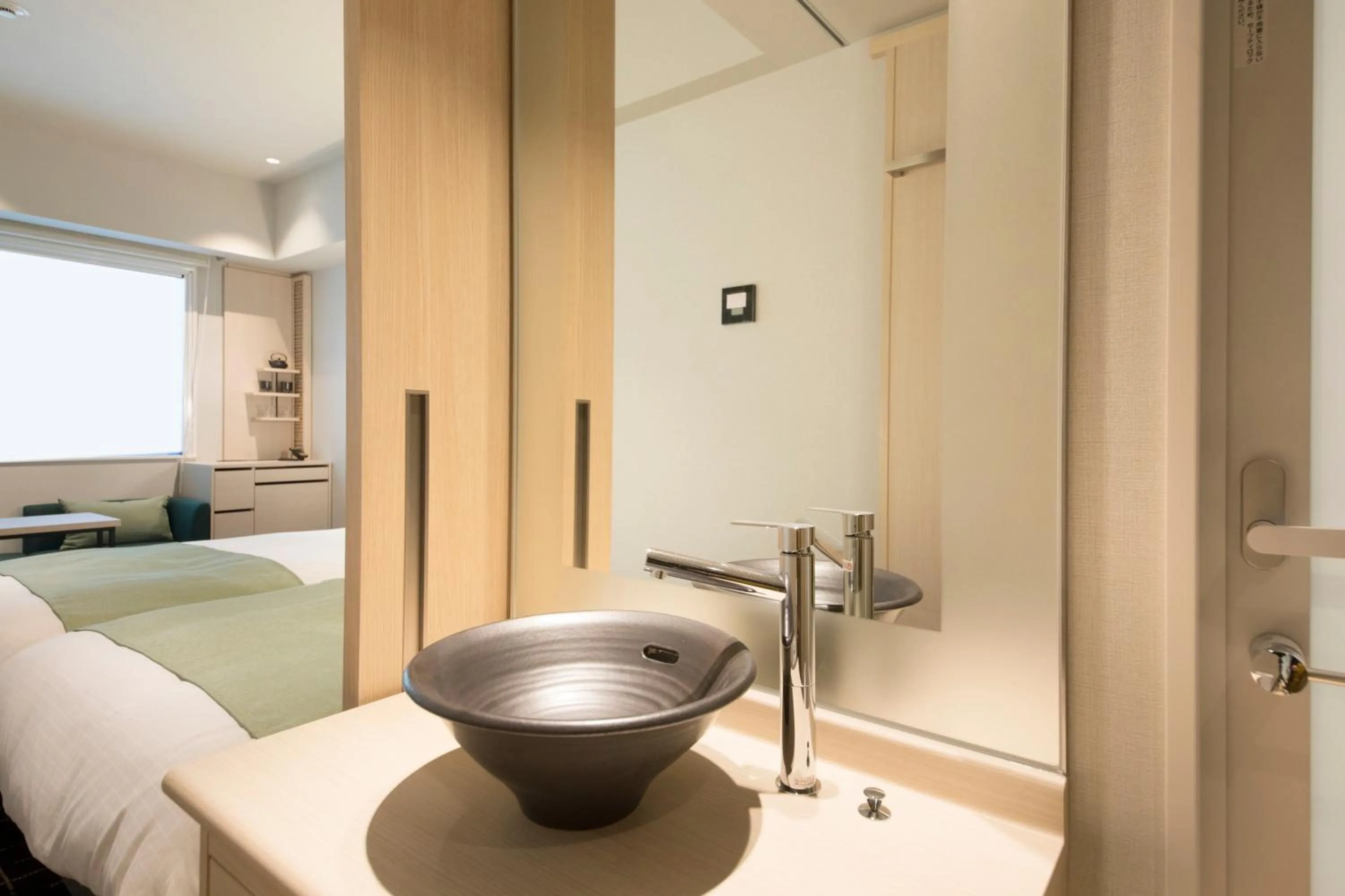 Decorative detail in Hotel Yaenomidori Tokyo