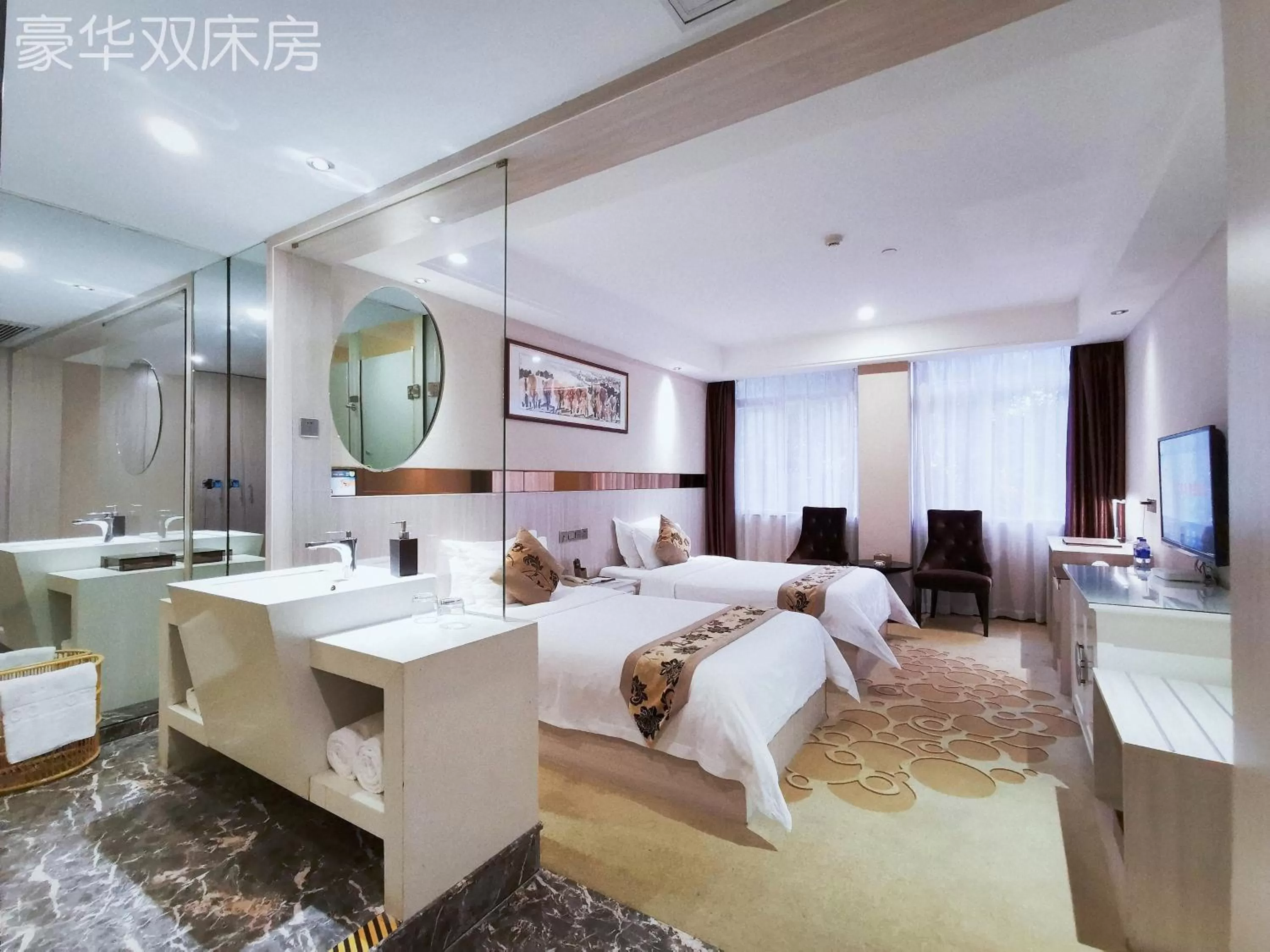 Living room, Bed in Paco Hotel Tianhe Coach Terminal Metro Satation Guangzhou-Free Shuttle Bus for Canton Fair