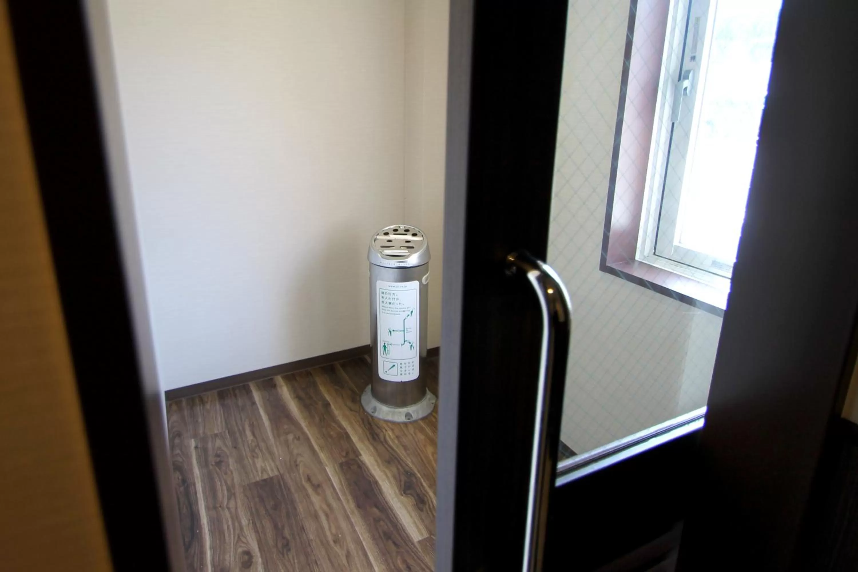 Other in Vessel Hotel Fukuoka Kaizuka