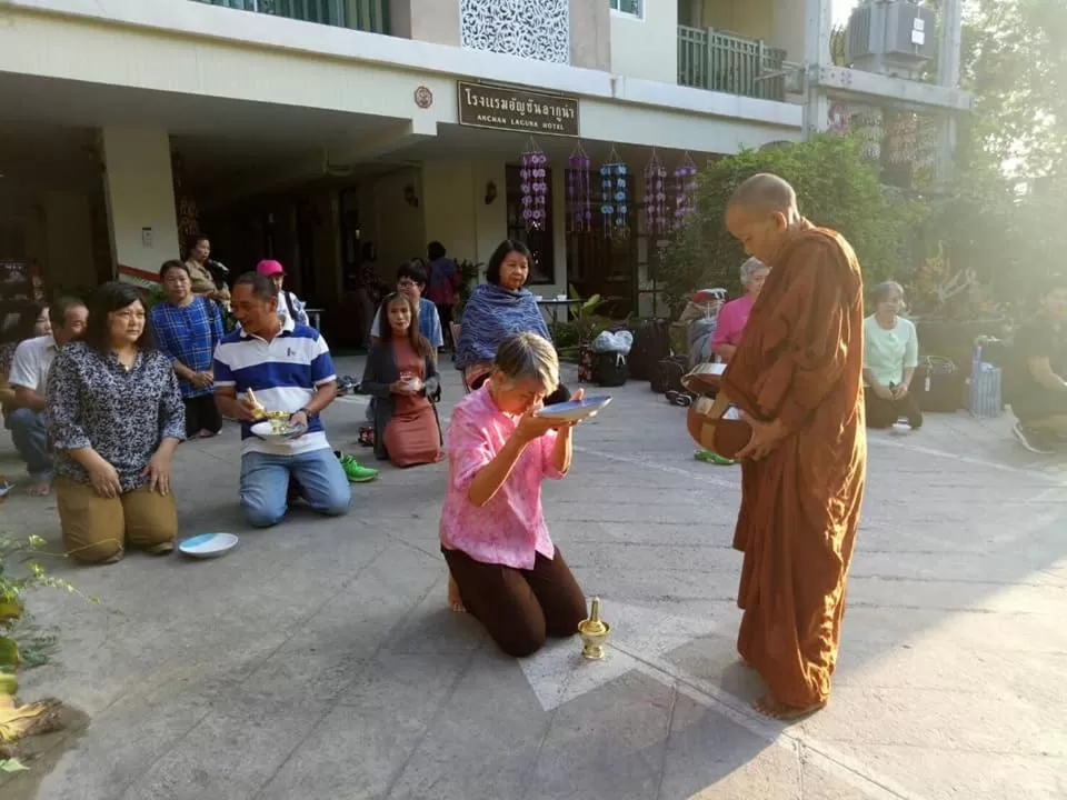 Anchan Laguna Hotel โรงแรมอัญชันลากูน่า