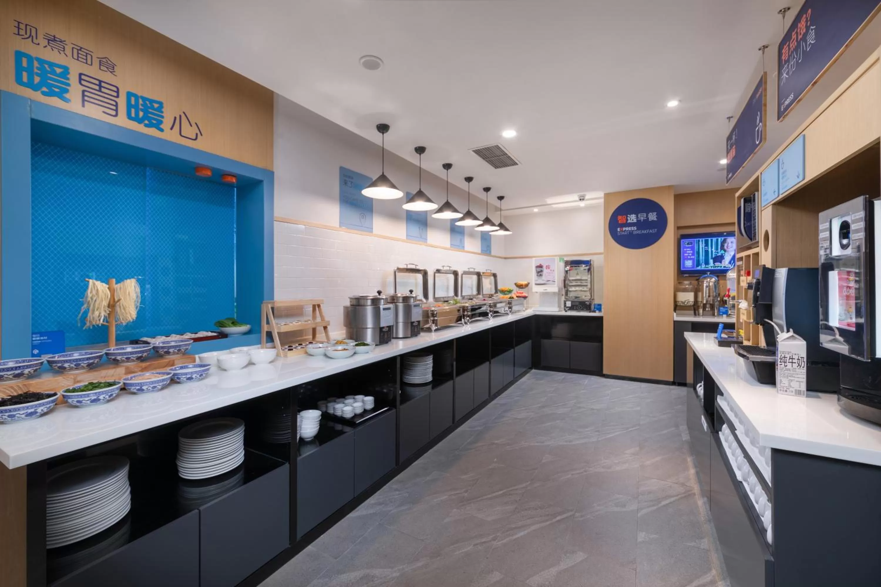 Kitchen or kitchenette in Holiday Inn Express Ningbo City Center by IHG