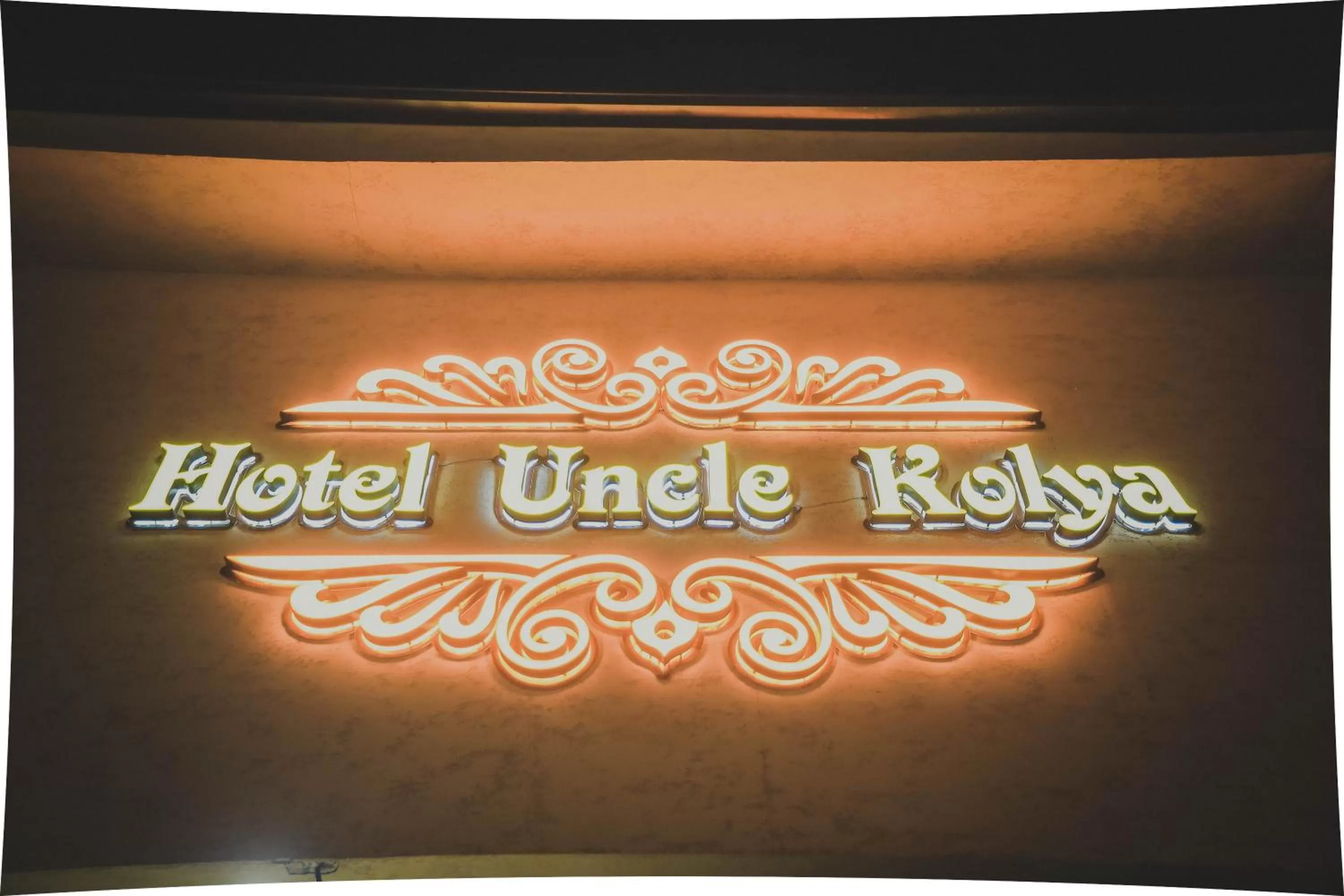 Logo/Certificate/Sign in Hotel Uncle Kolya Boutique