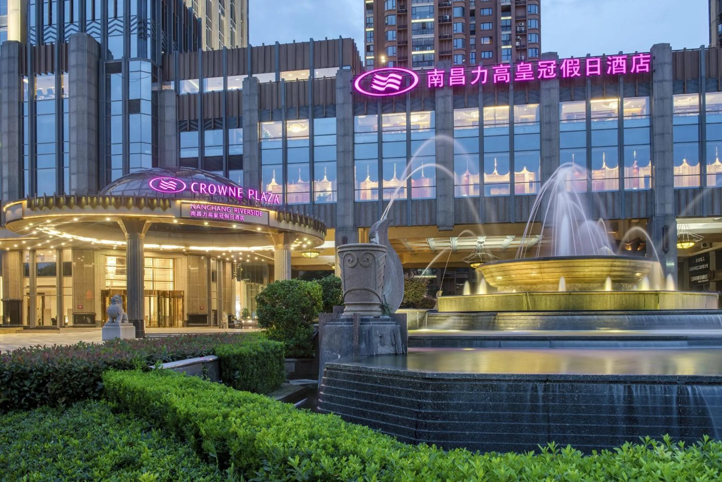Property building in Crowne Plaza Nanchang Riverside, an IHG Hotel
