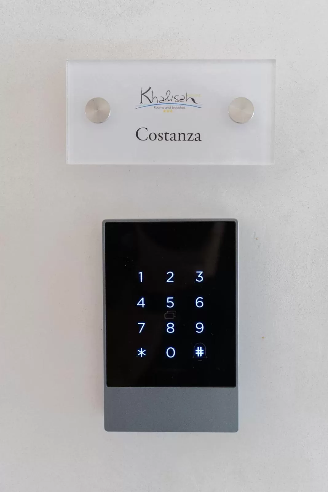 Decorative detail in Khalisah