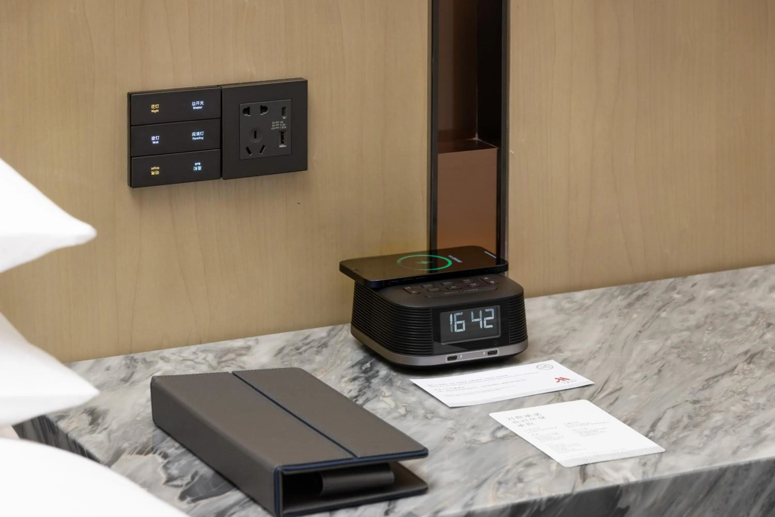 Coffee/tea facilities in Zhuhai Marriott Hotel Jinwan