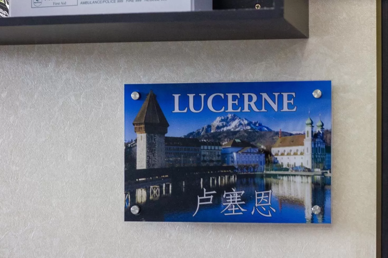 Photo of the whole room in USM Designer Dwell