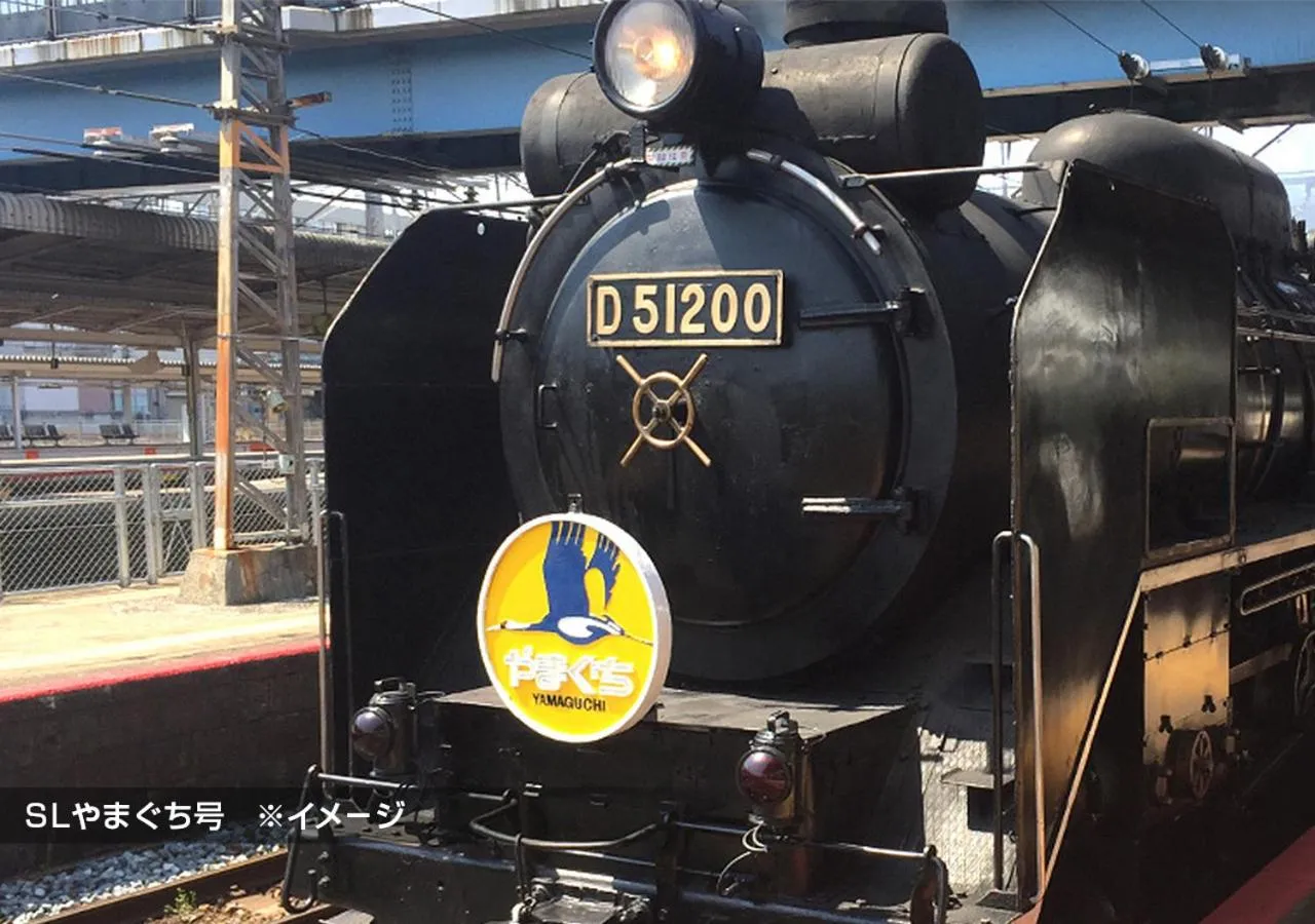 Nearby landmark in Royal Inn Shinyamaguchi Ekimae