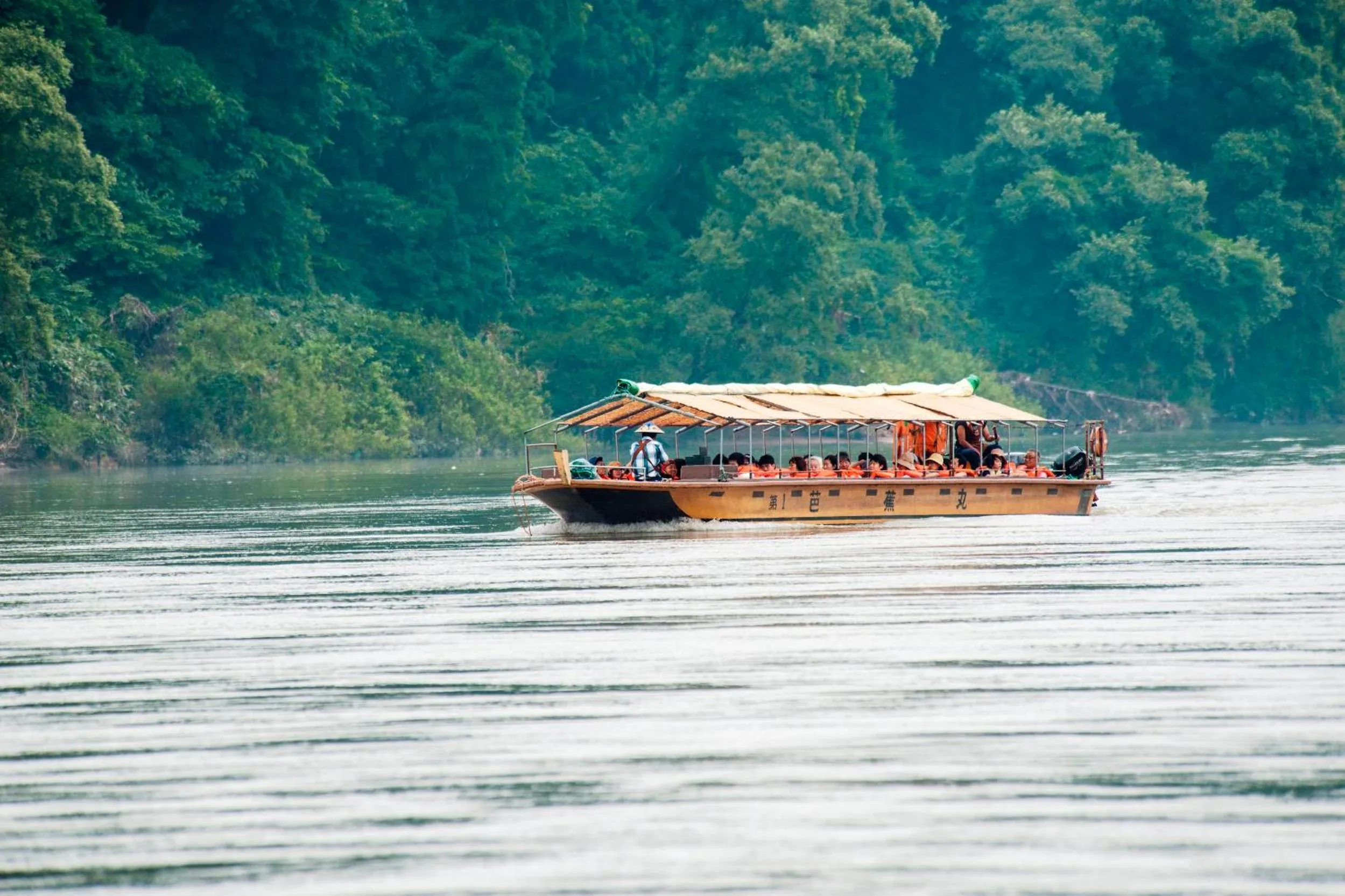 Nearby landmark in Senkeien Tsukioka Hotel
