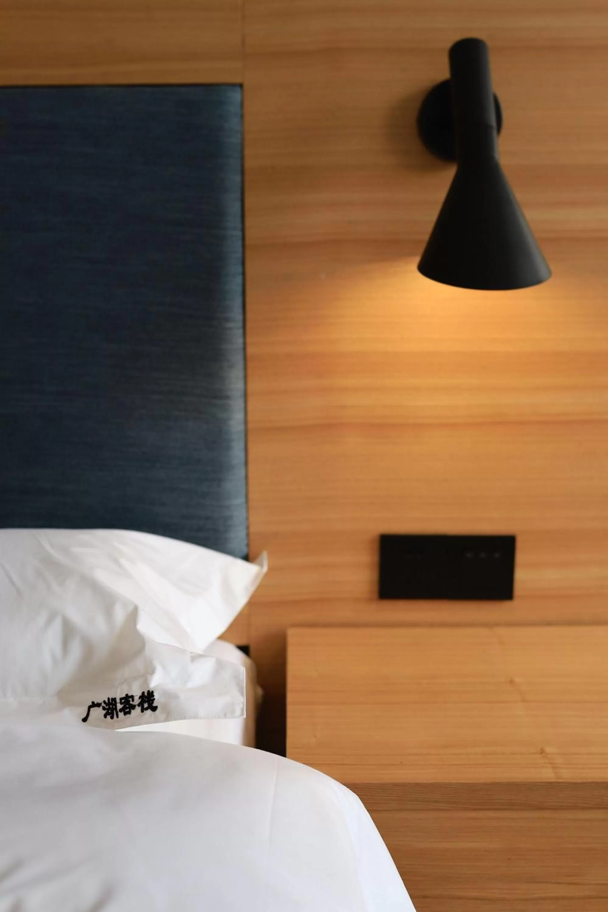 Bed in Travel light Guilin