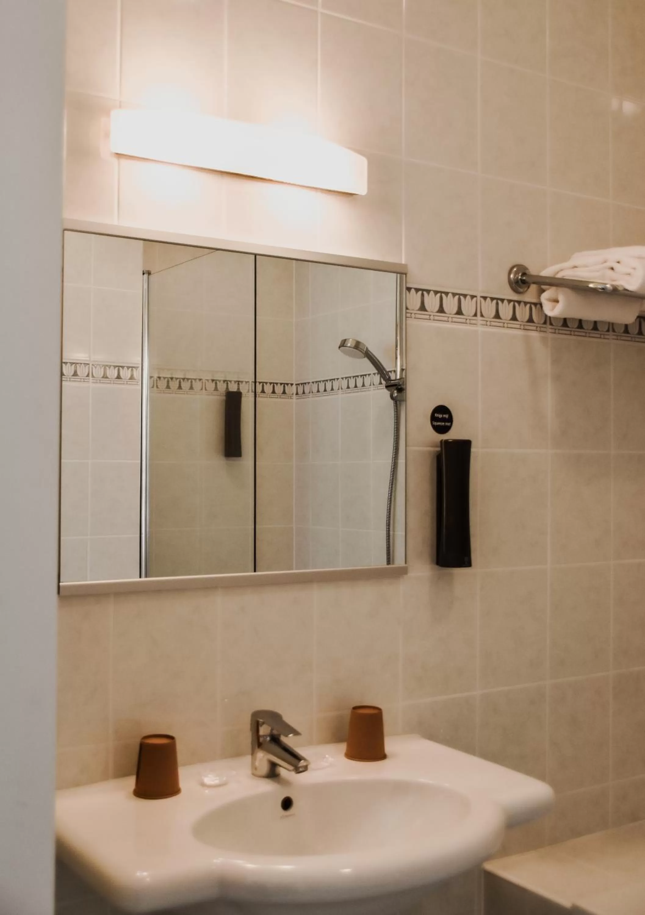 Hotel ten Cate Emmen