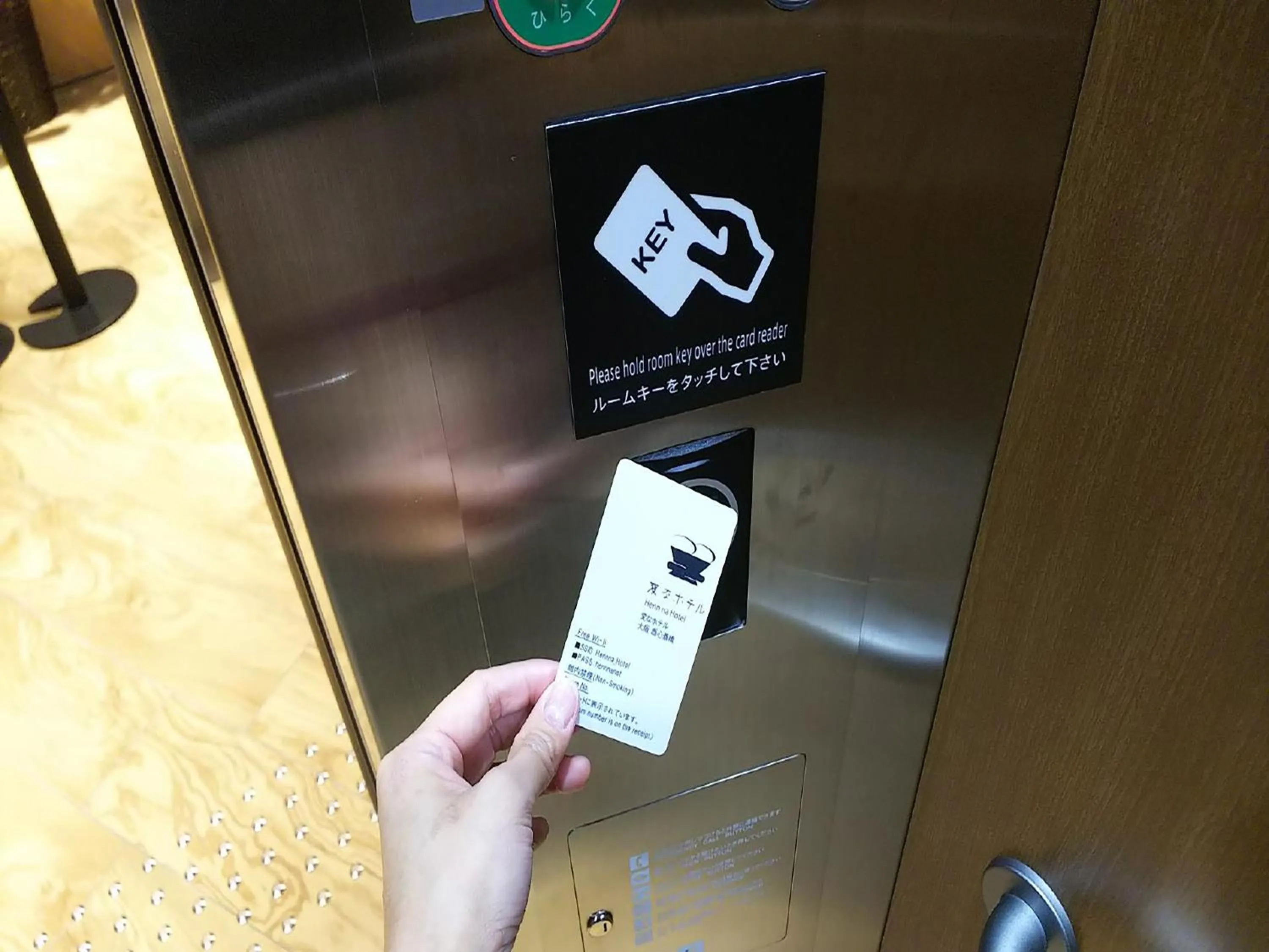 Other in Henn na Hotel Osaka Namba