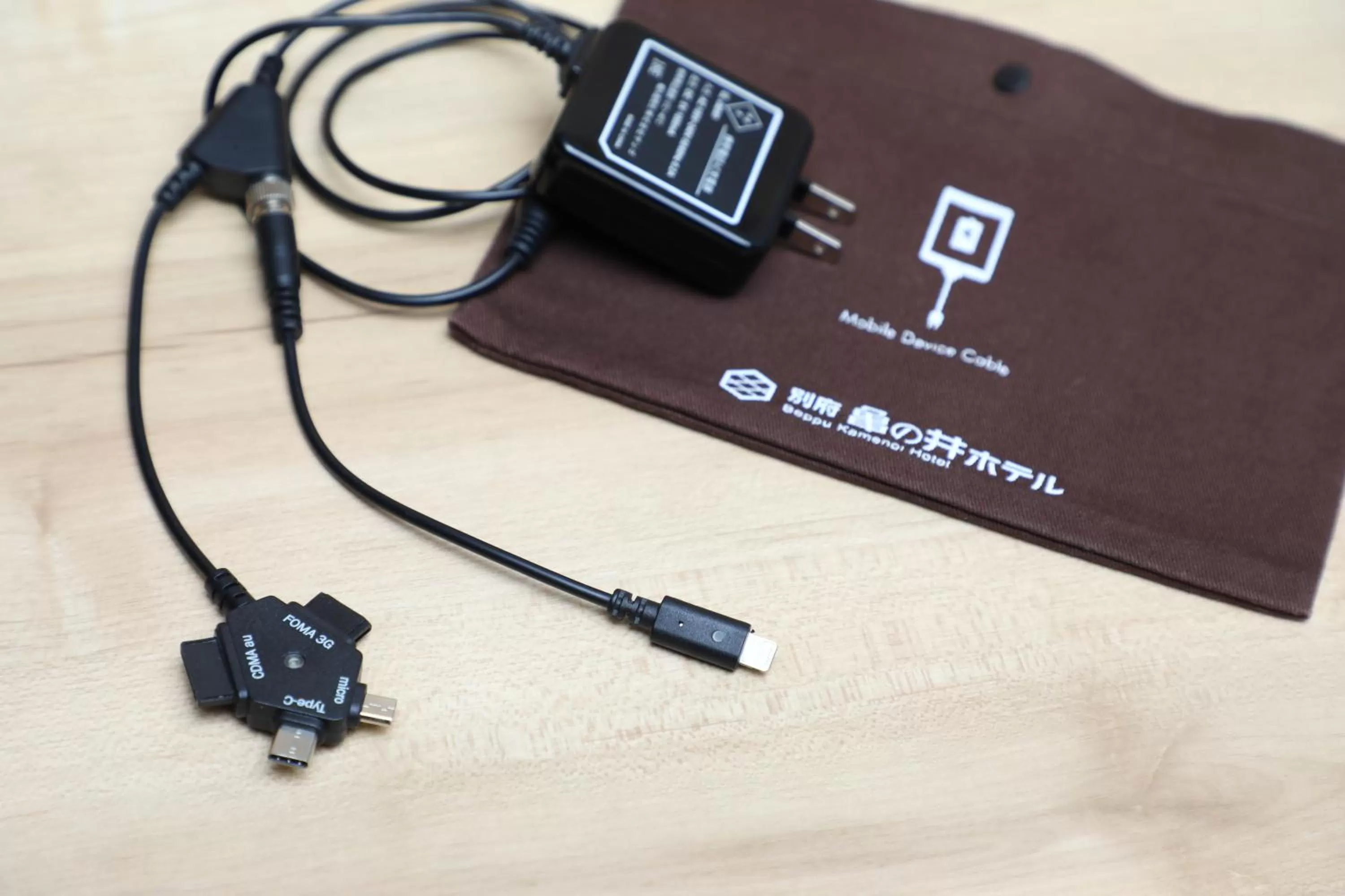 Other in KAMENOI HOTEL Beppu