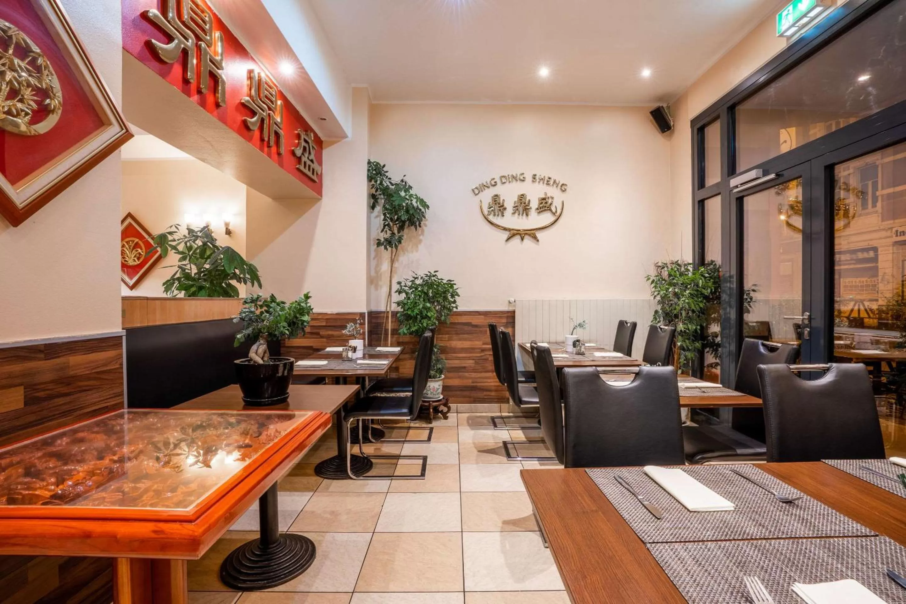 Restaurant/places to eat in Comfort Hotel Frankfurt Central Station