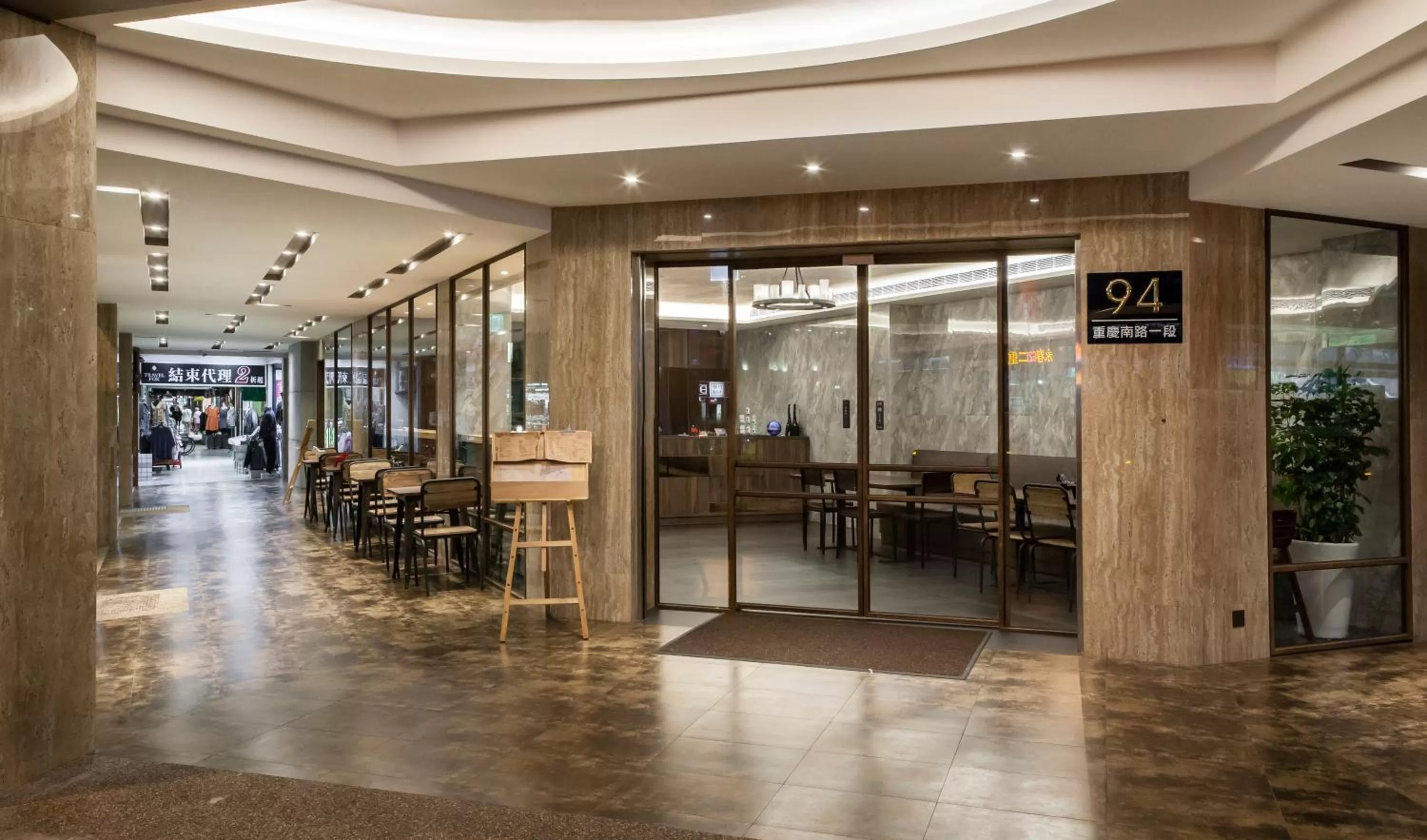 Facade/entrance in Beauty Hotels Taipei - B7 Journey