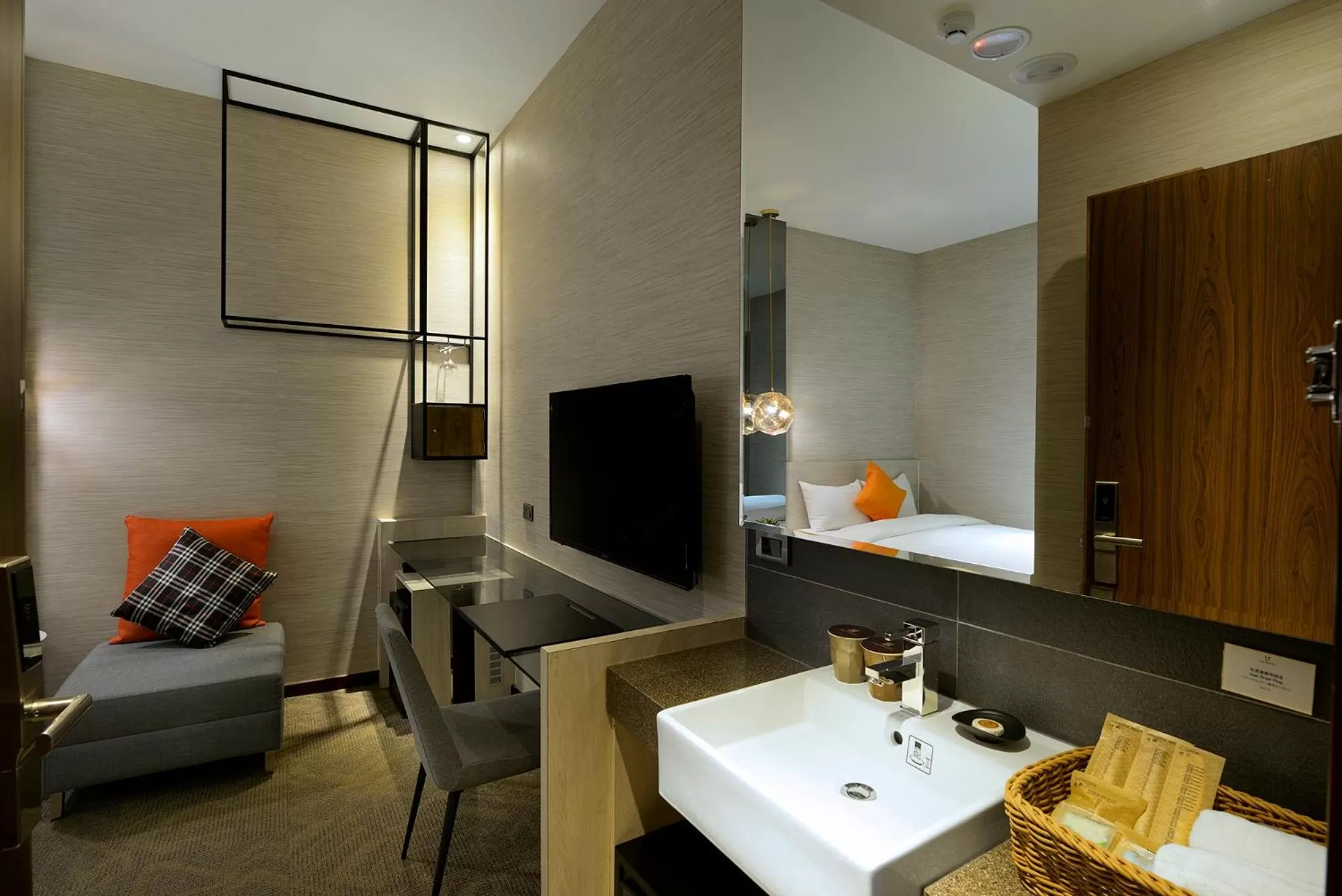 Bedroom in Via Hotel Taipei Station