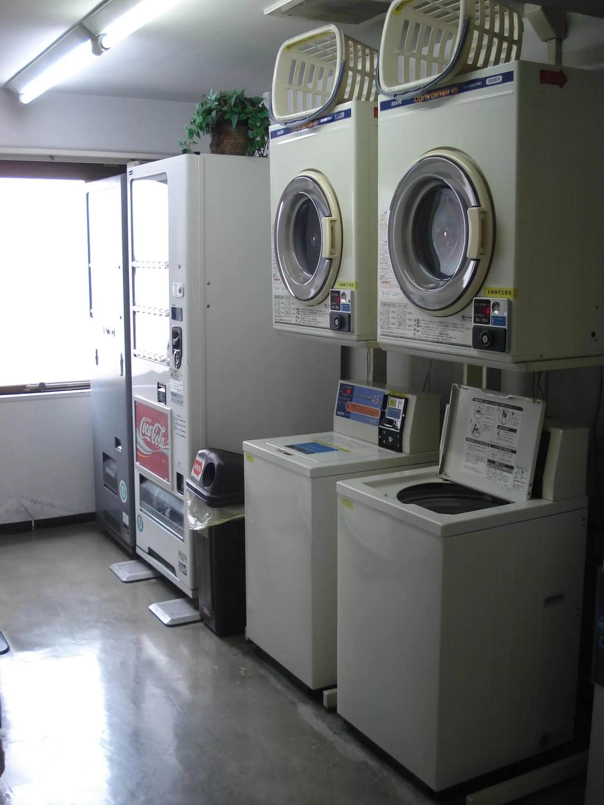 Other in Smile Hotel Sugamo