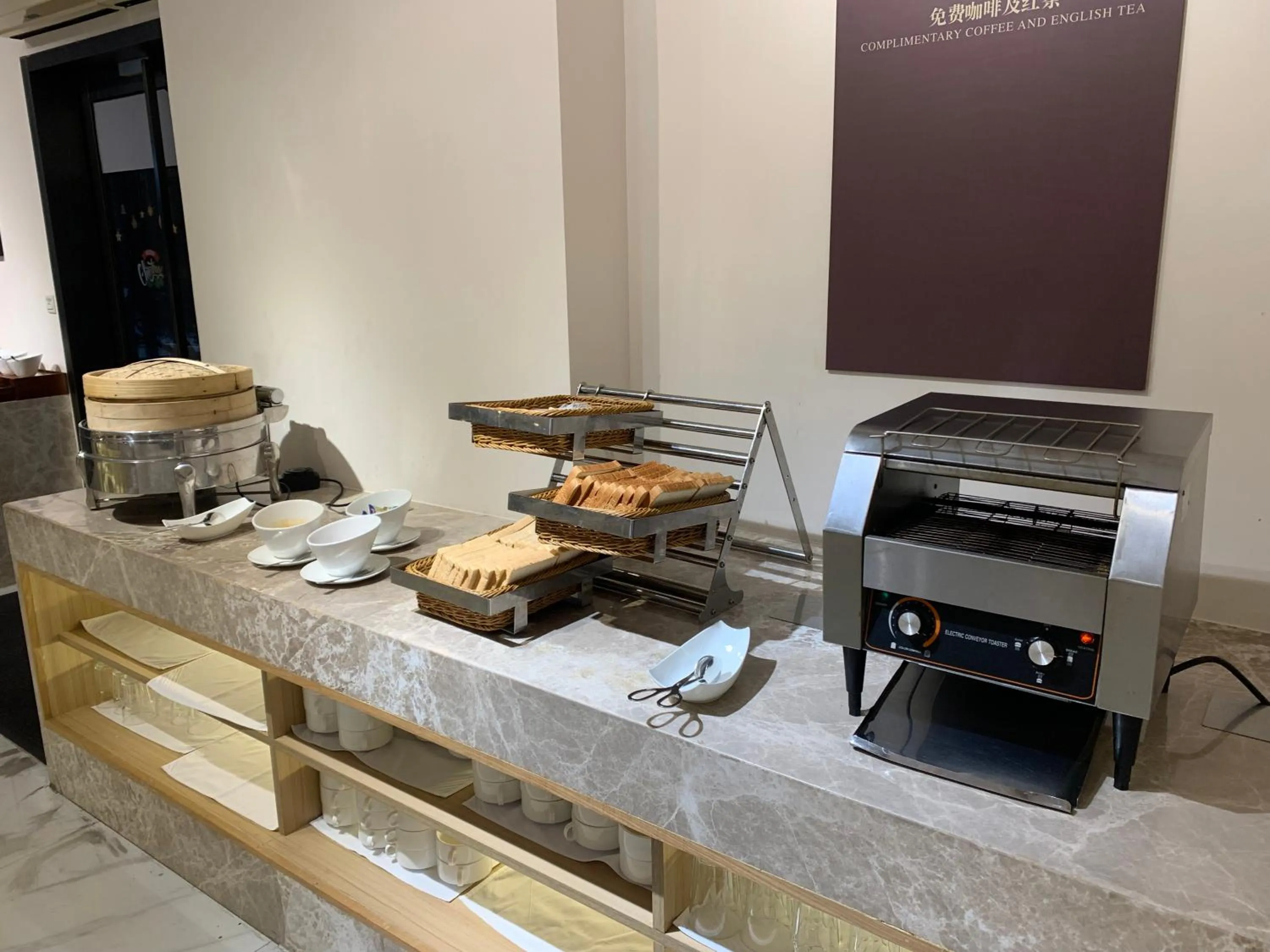 Breakfast in Bridal Tea House Hotel