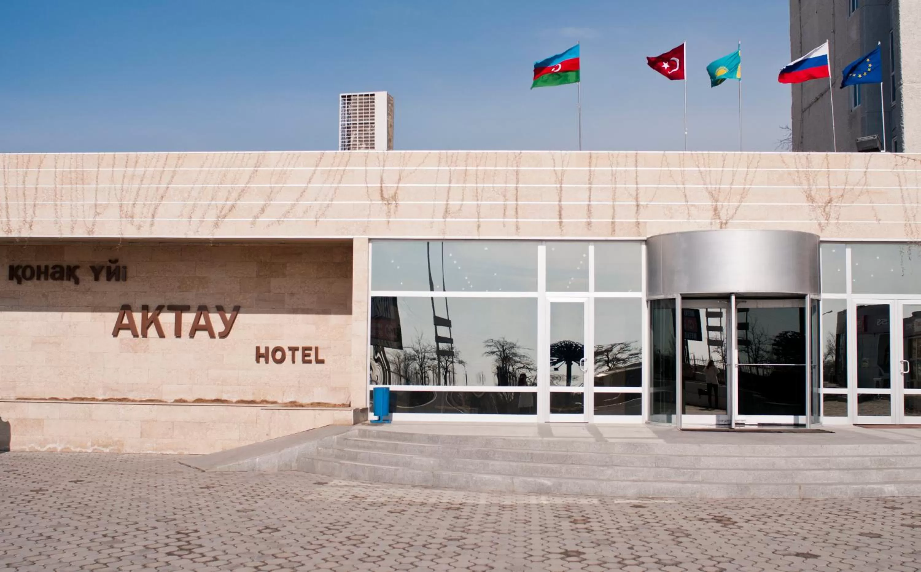 Property building in Aktau Hotel