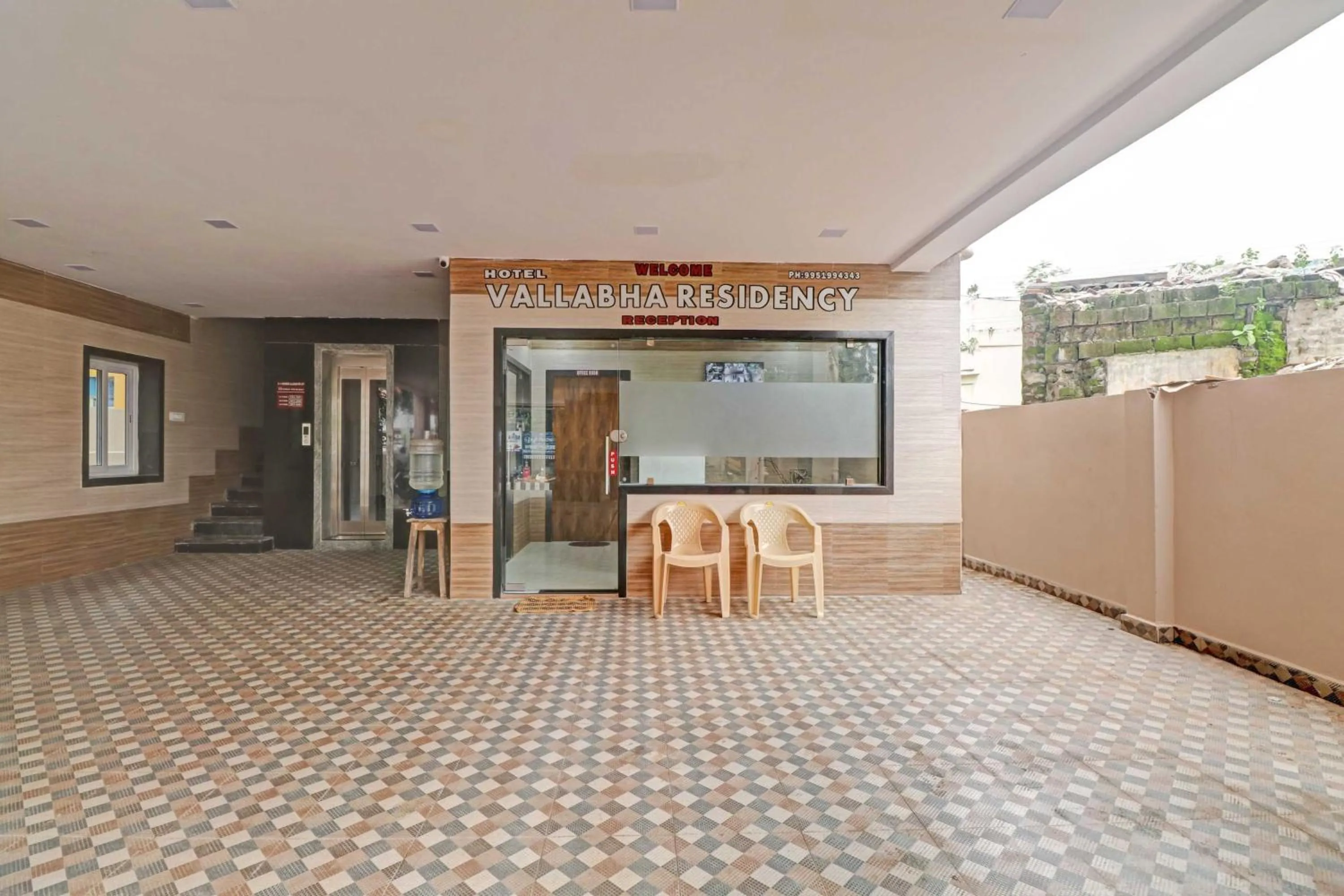 Lobby or reception in Hotel Vallabha Residency