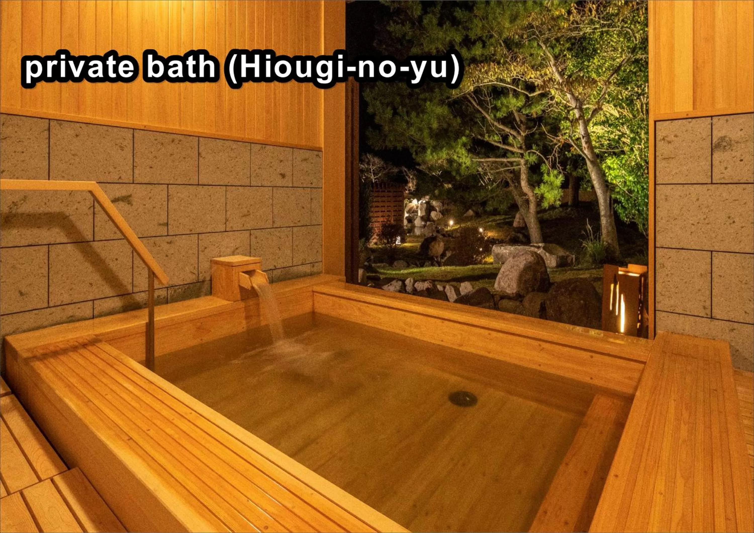 Hot Tub in La Vista Kirishima Hills