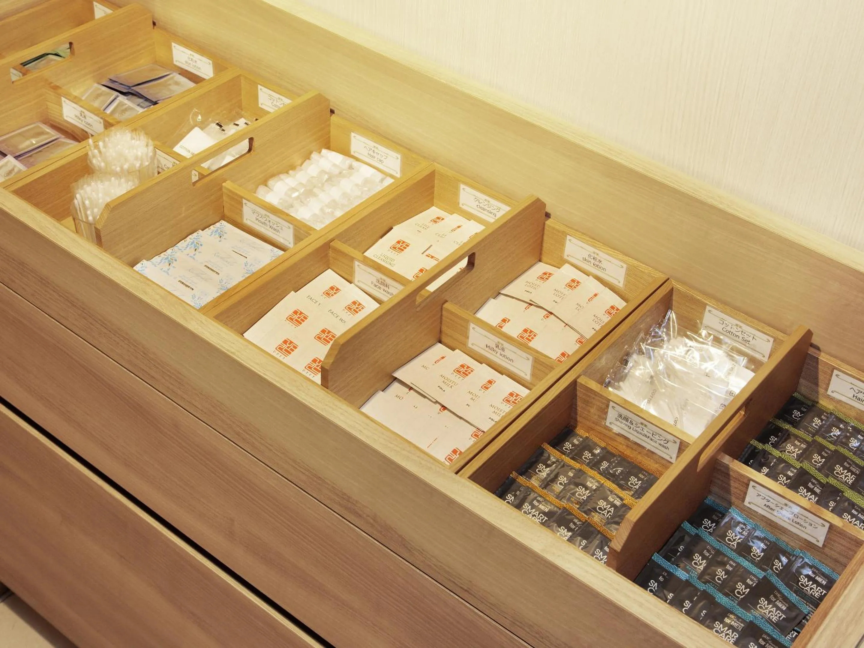 Area and facilities in El Inn Kyoto