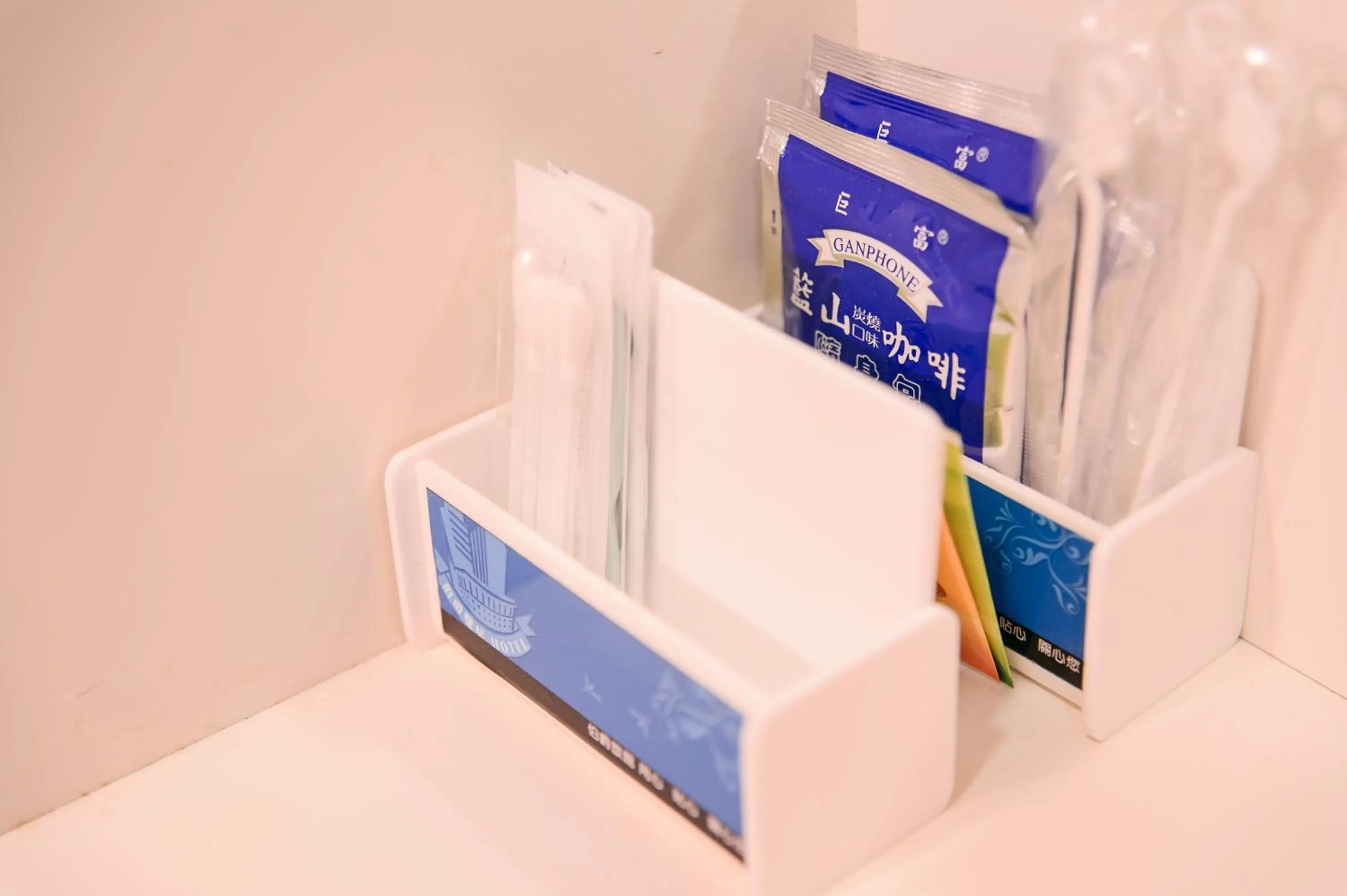 Other in Duke Business Hotel