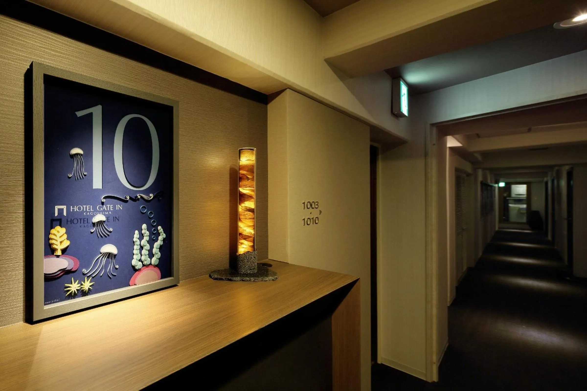 Area and facilities in Hotel Gate In Kagoshima