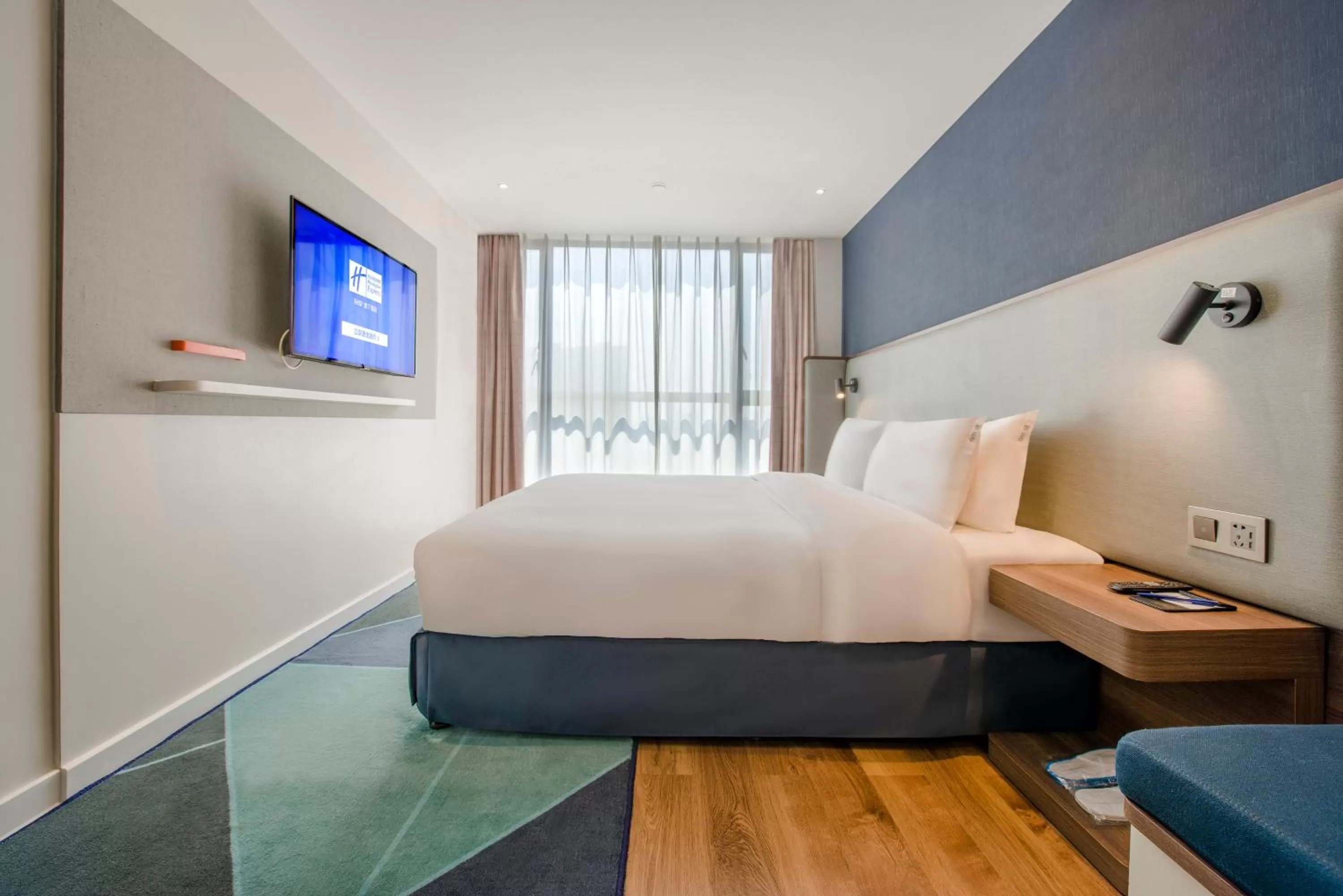 TV and multimedia, Bed in Holiday Inn Express Foshan Chancheng by IHG
