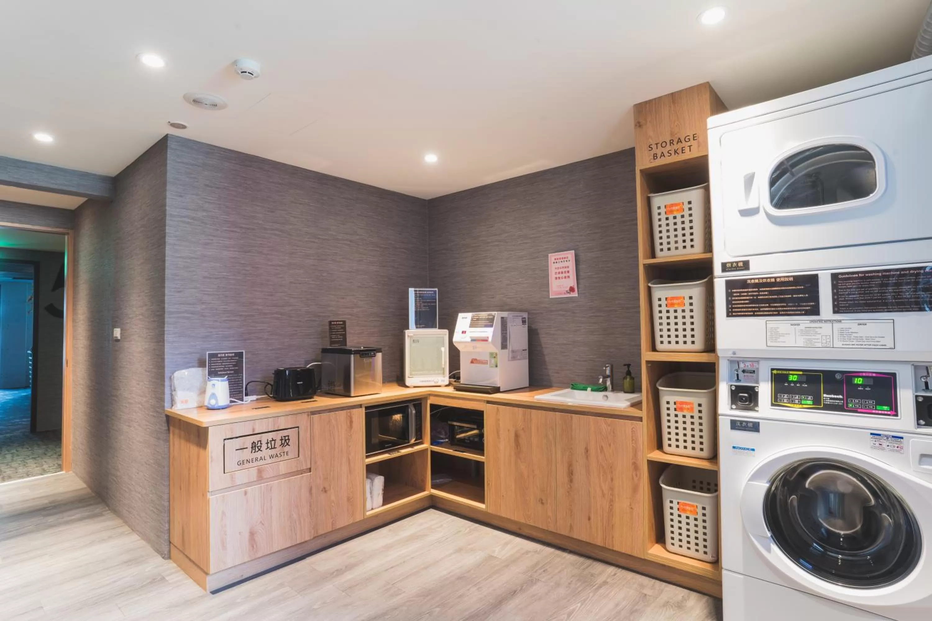 Other in Royal Rose Hotel Xinsheng