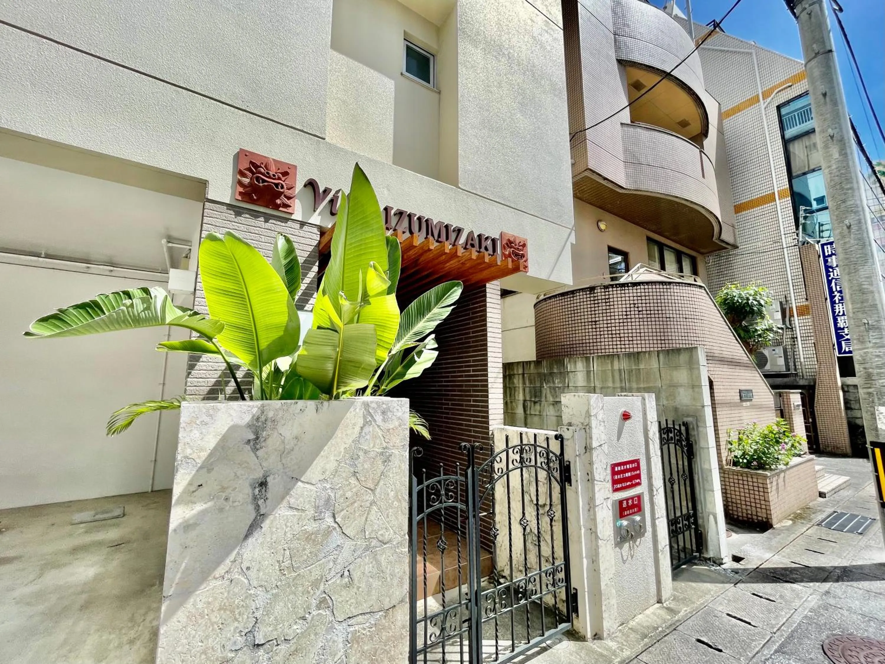 Facade/entrance in Villa Izumizaki