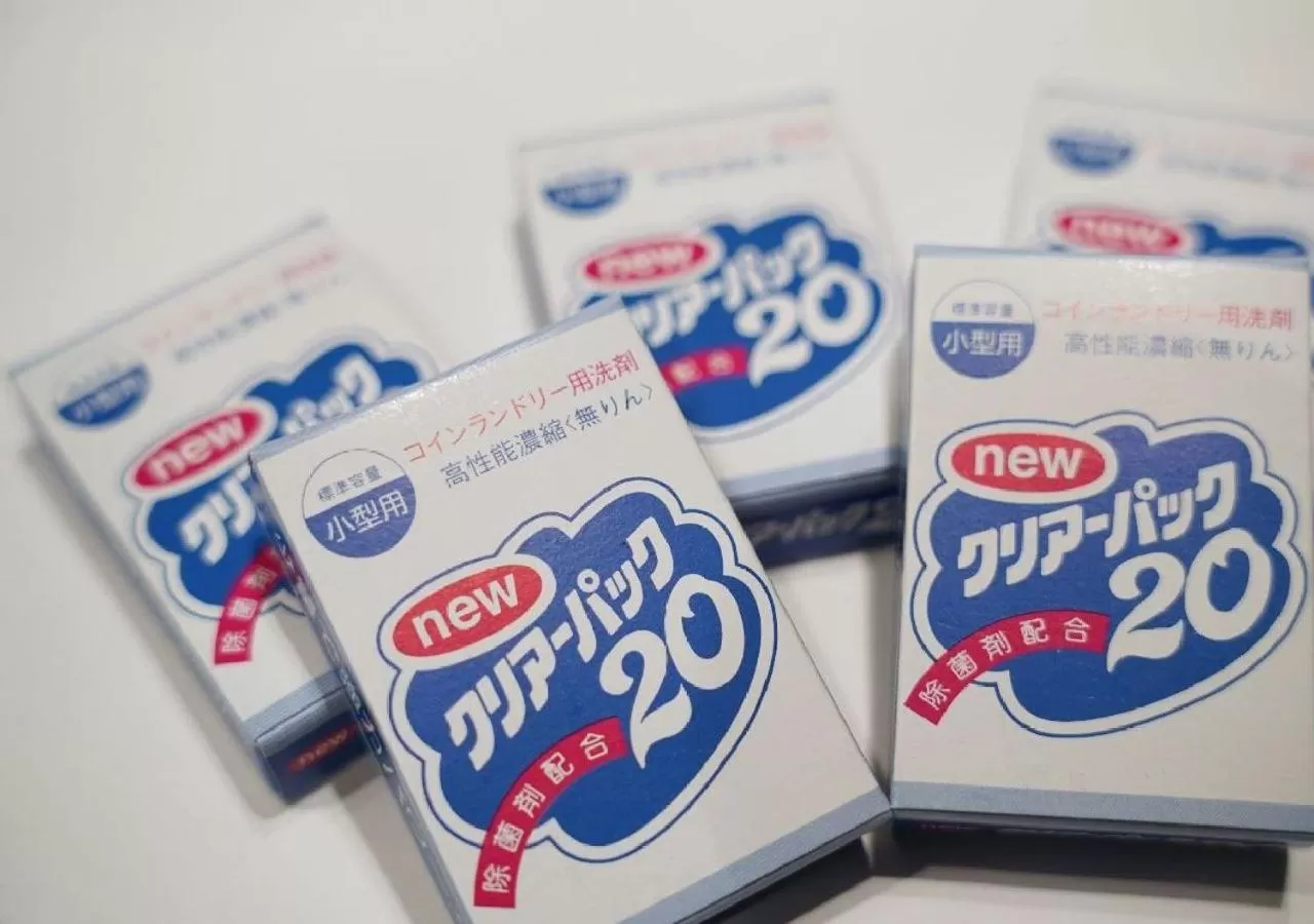 laundry in Welina Hotel Premier Shinsaibashi