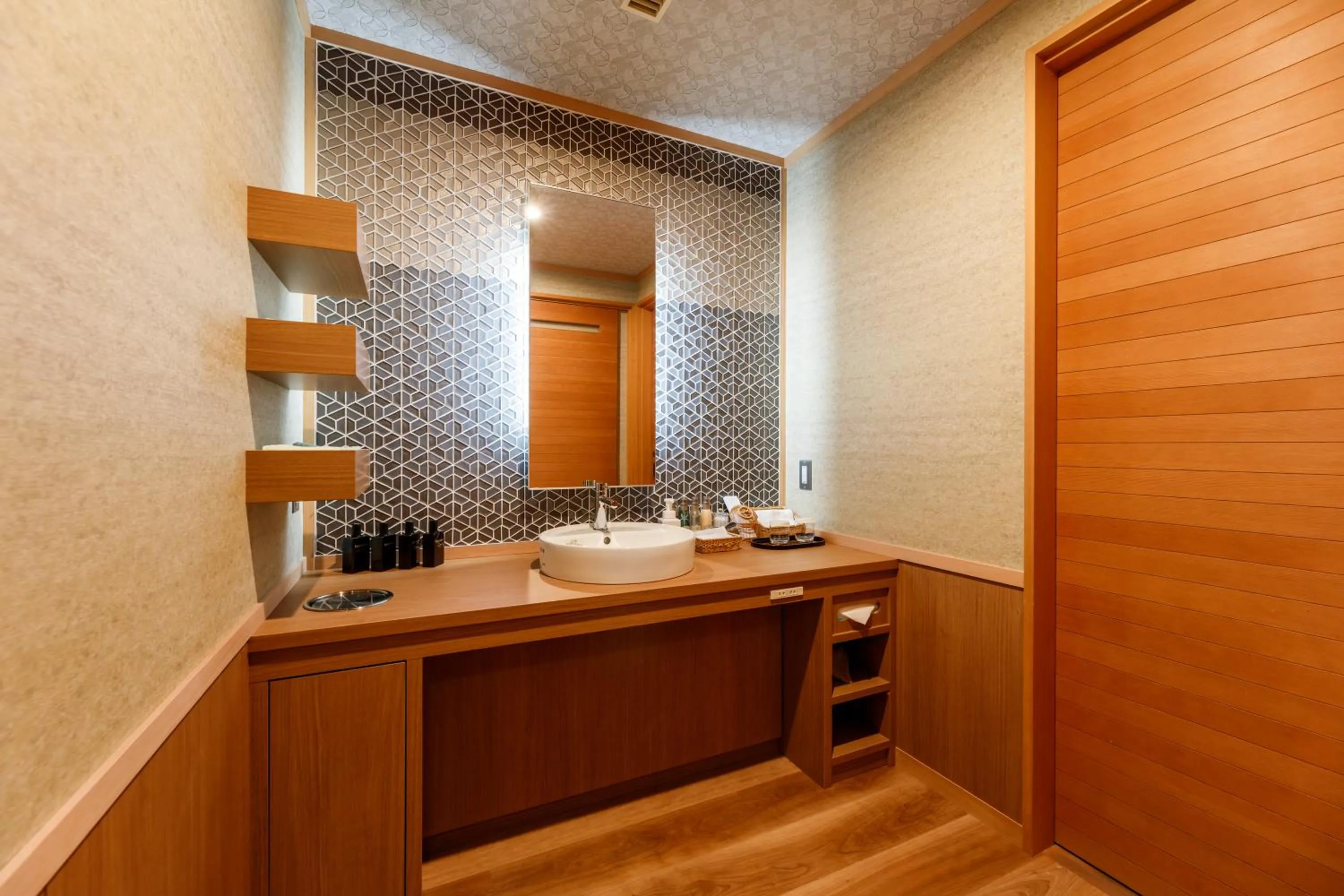 Bathroom in Tachibana Shikitei