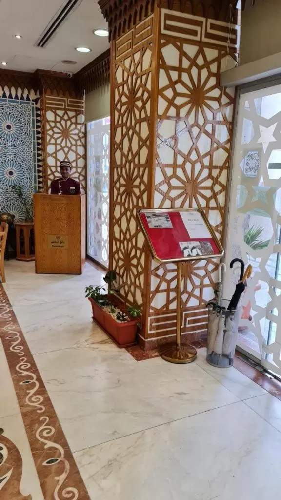 Facade/entrance in Jiwar Al Madina Hotel