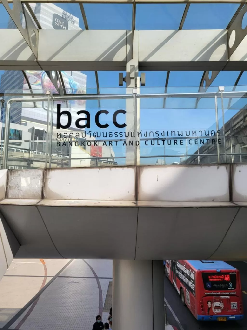 Nearby landmark in S3 Siam Bangkok Hotel